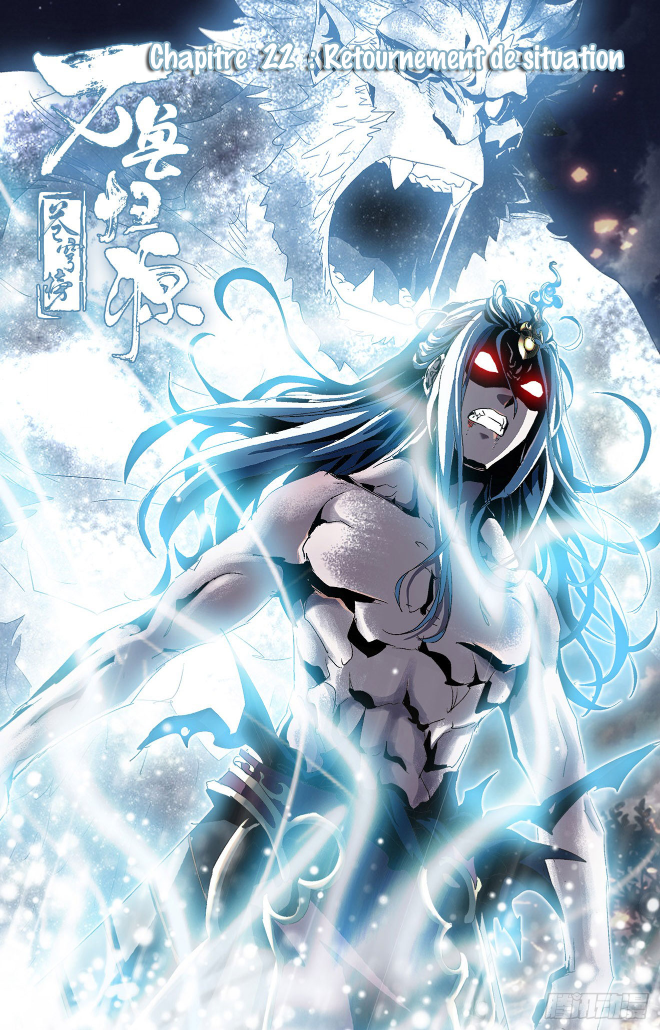 Read Battle Through the Heavens  Return of the Beasts FR Manga Online