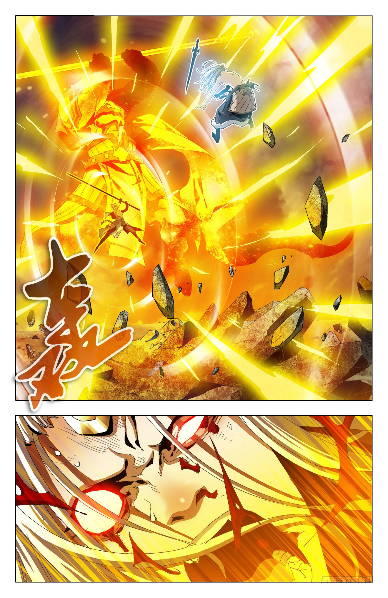 Read Battle Through the Heavens  Return of the Beasts FR Manga Online