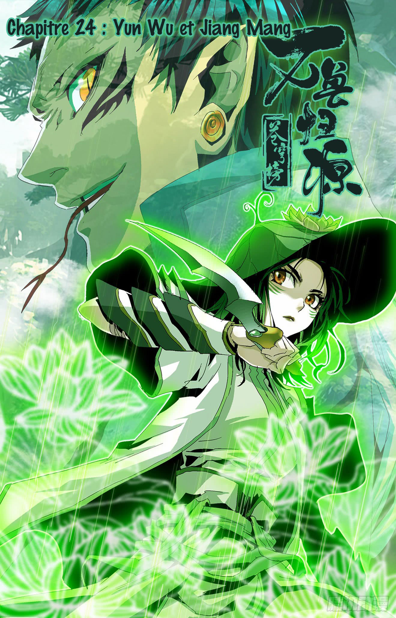 Read Battle Through the Heavens  Return of the Beasts FR Manga Online