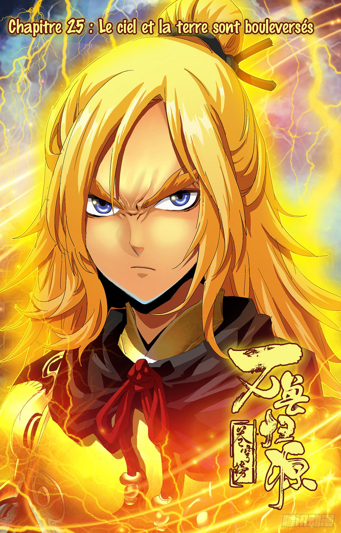 Read Battle Through the Heavens  Return of the Beasts FR Manga Online