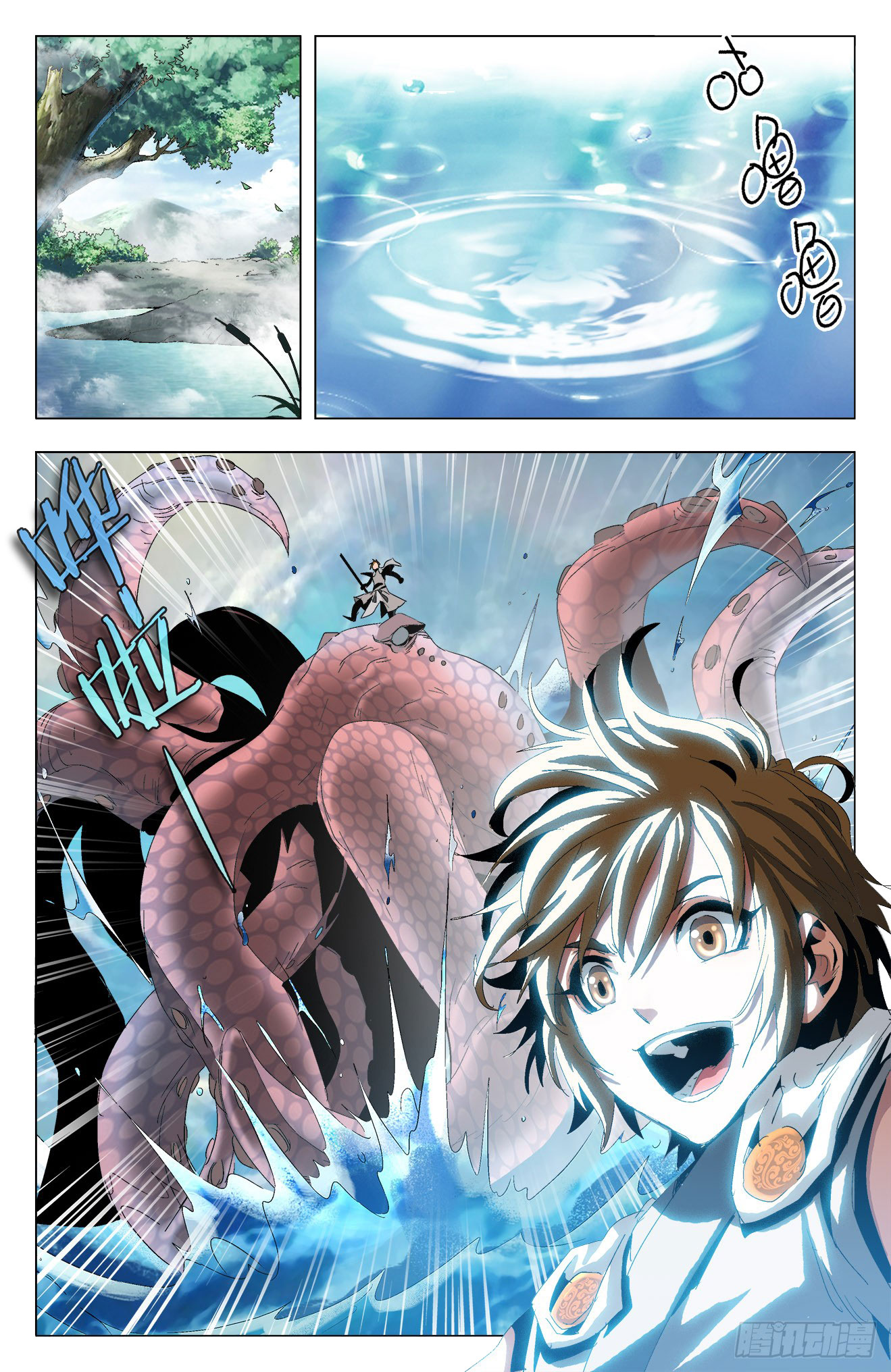 Read Battle Through the Heavens  Return of the Beasts FR Manga Online
