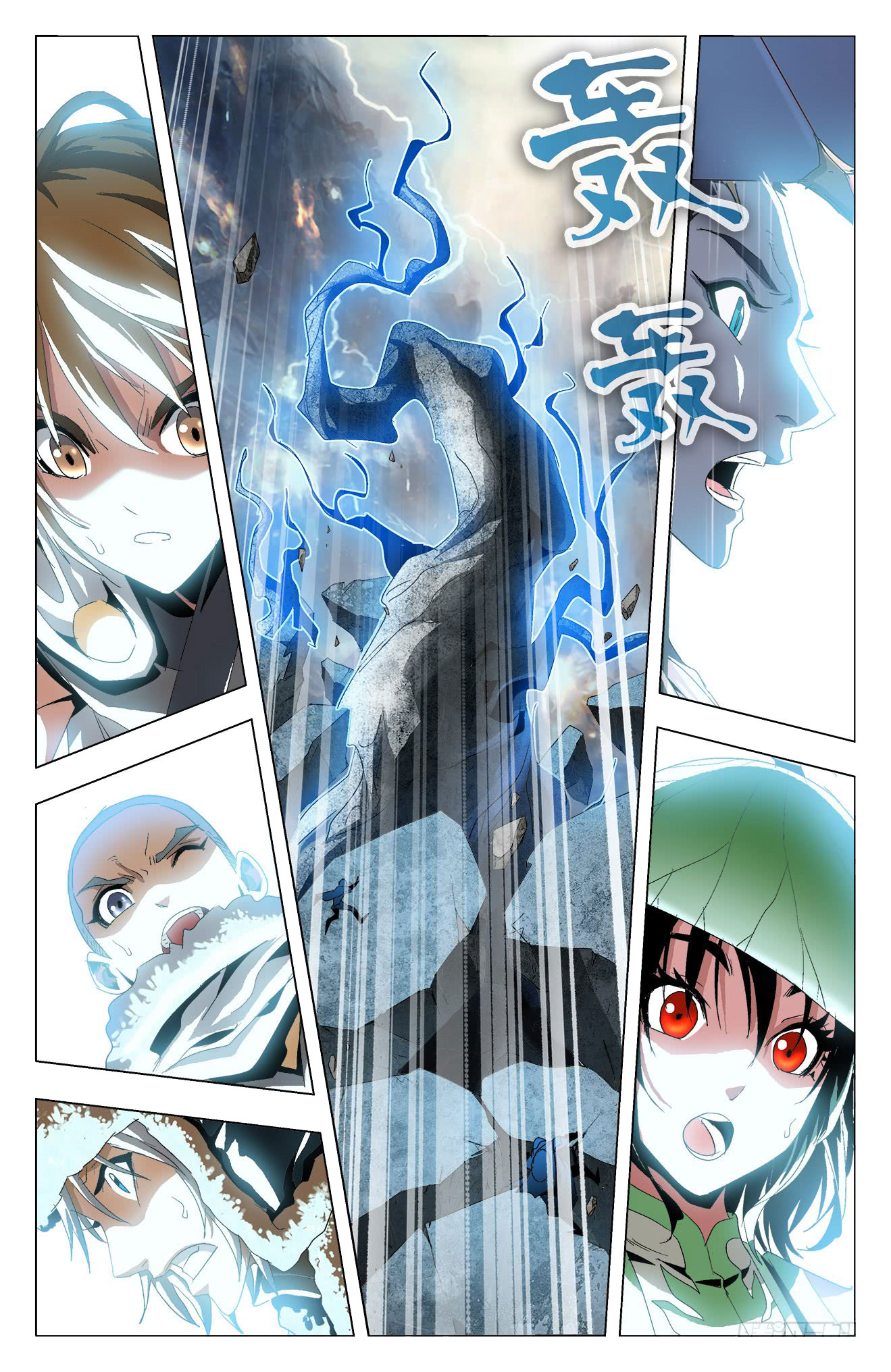 Read Battle Through the Heavens  Return of the Beasts FR Manga Online