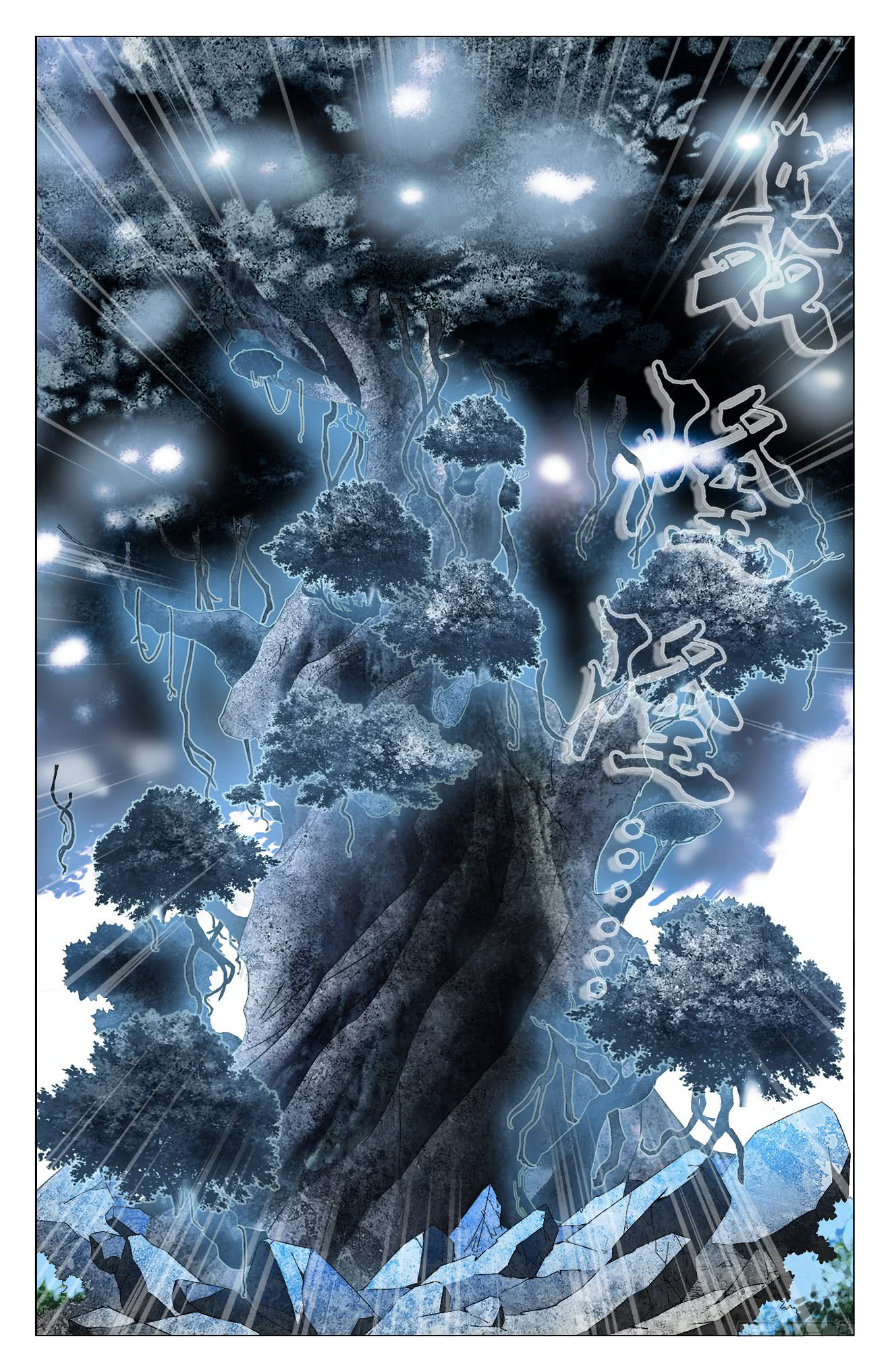 Read Battle Through the Heavens  Return of the Beasts FR Manga Online
