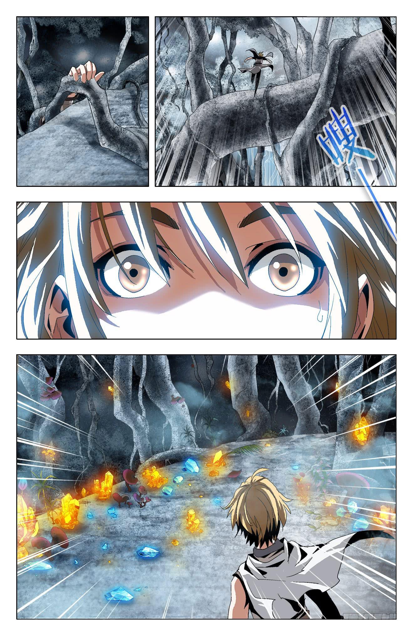 Read Battle Through the Heavens  Return of the Beasts FR Manga Online