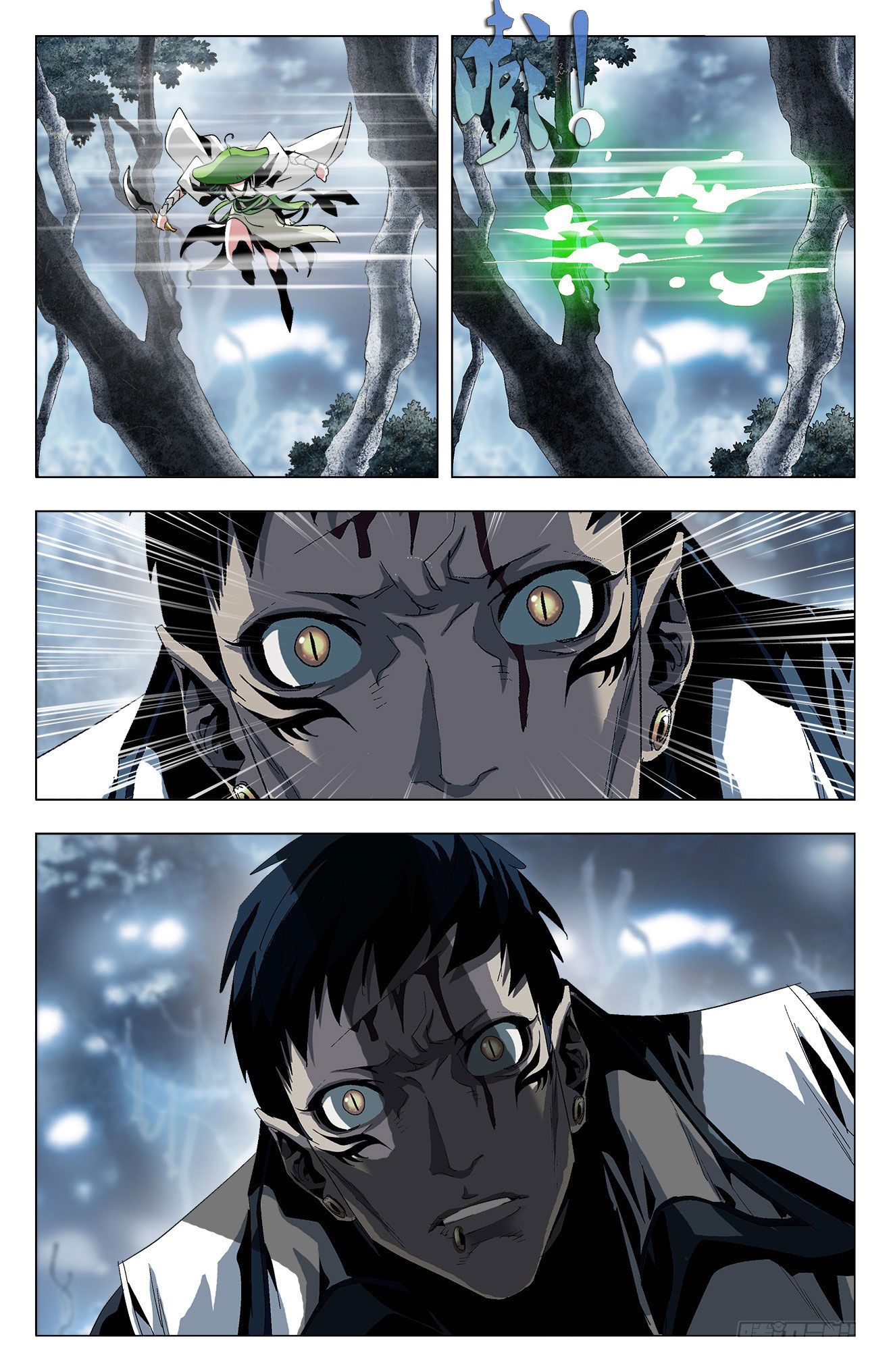 Read Battle Through the Heavens  Return of the Beasts FR Manga Online