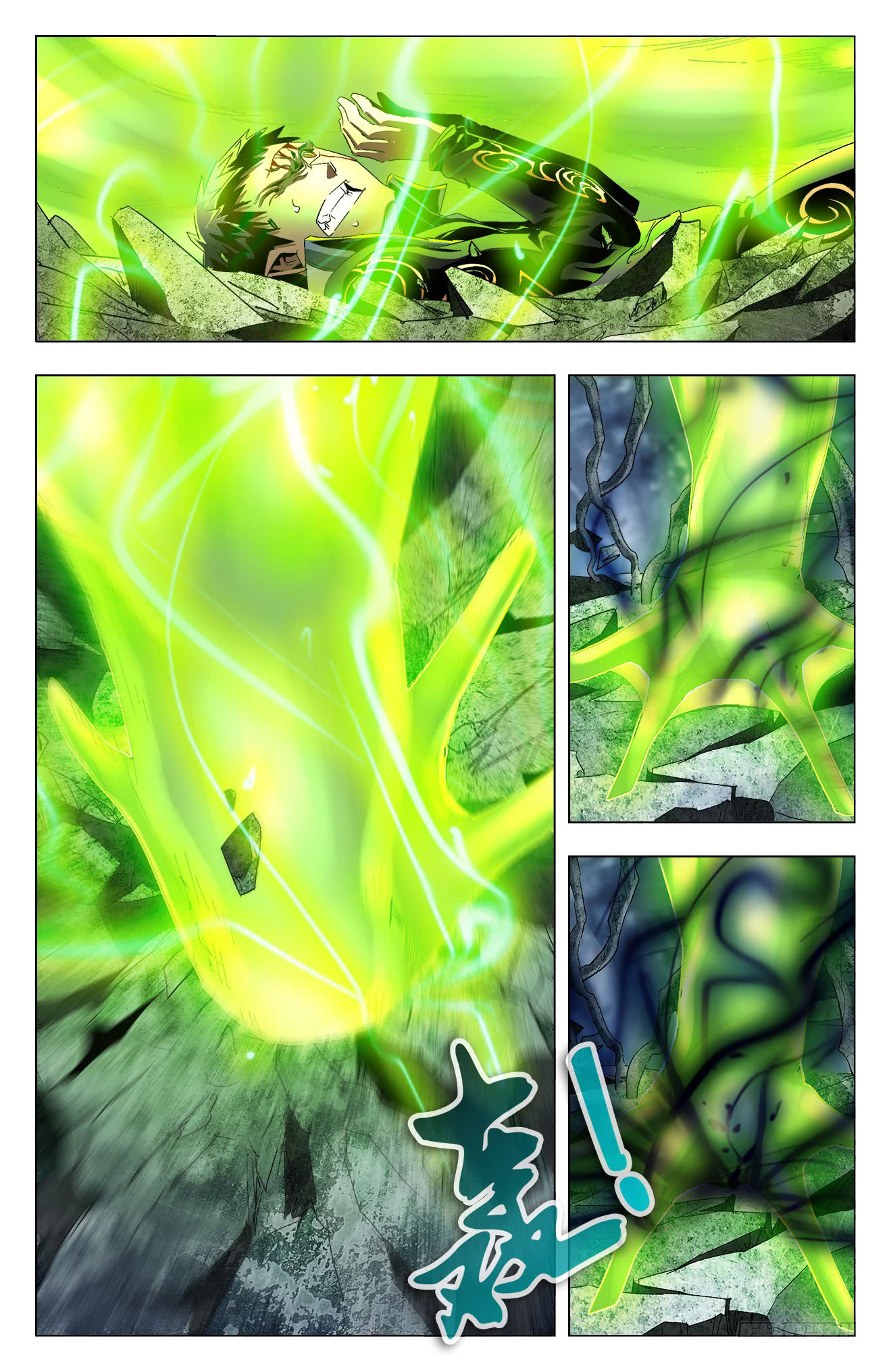 Read Battle Through the Heavens  Return of the Beasts FR Manga Online