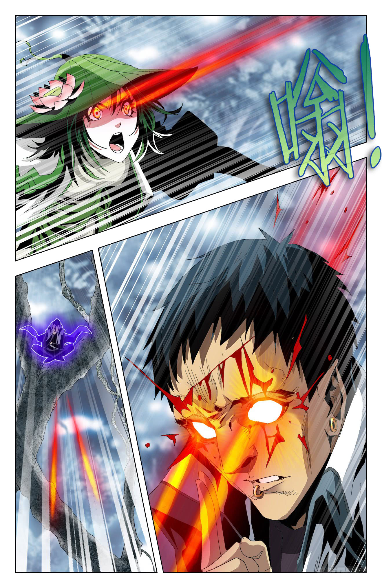 Read Battle Through the Heavens  Return of the Beasts FR Manga Online
