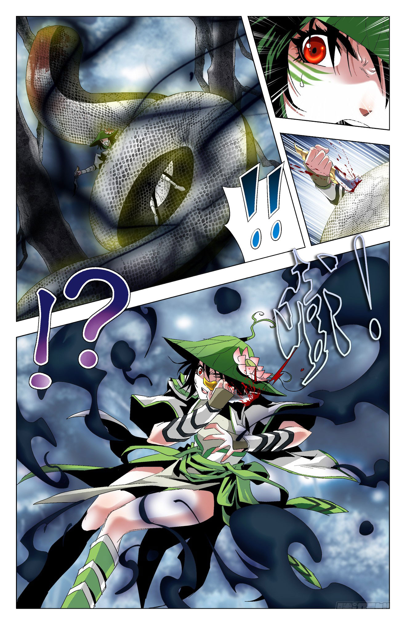 Read Battle Through the Heavens  Return of the Beasts FR Manga Online