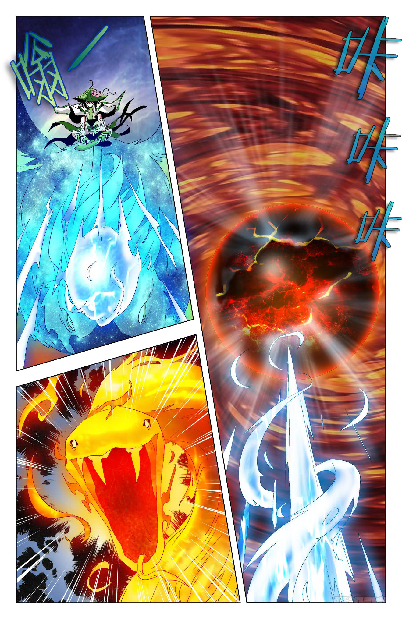 Read Battle Through the Heavens  Return of the Beasts FR Manga Online