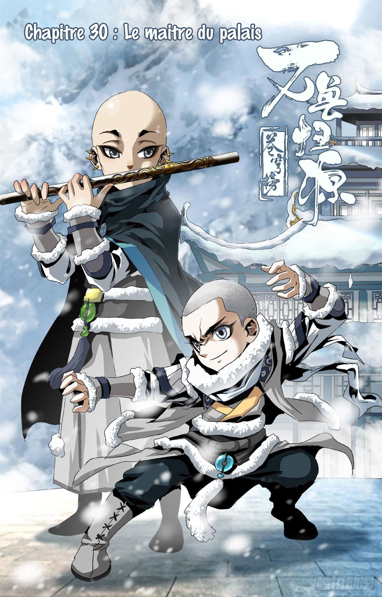 Read Battle Through the Heavens  Return of the Beasts FR Manga Online