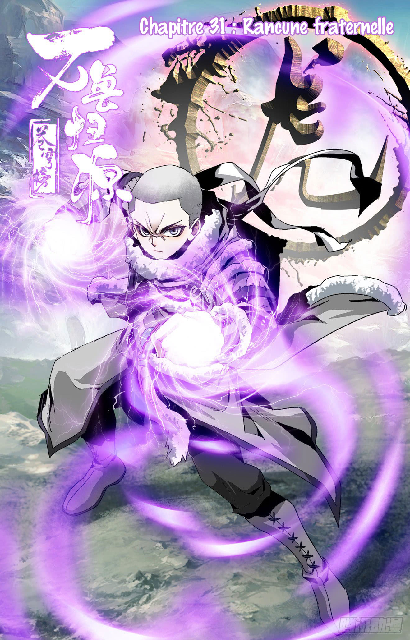 Read Battle Through the Heavens  Return of the Beasts FR Manga Online