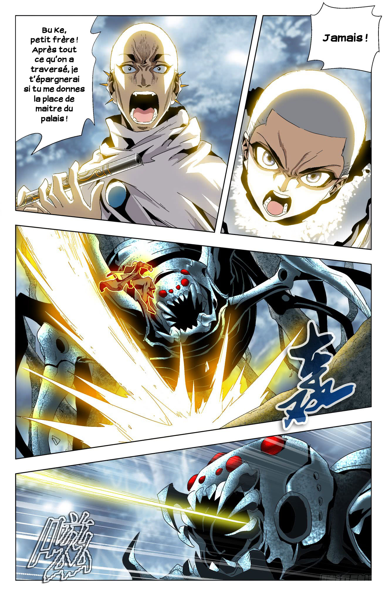 Read Battle Through the Heavens  Return of the Beasts FR Manga Online