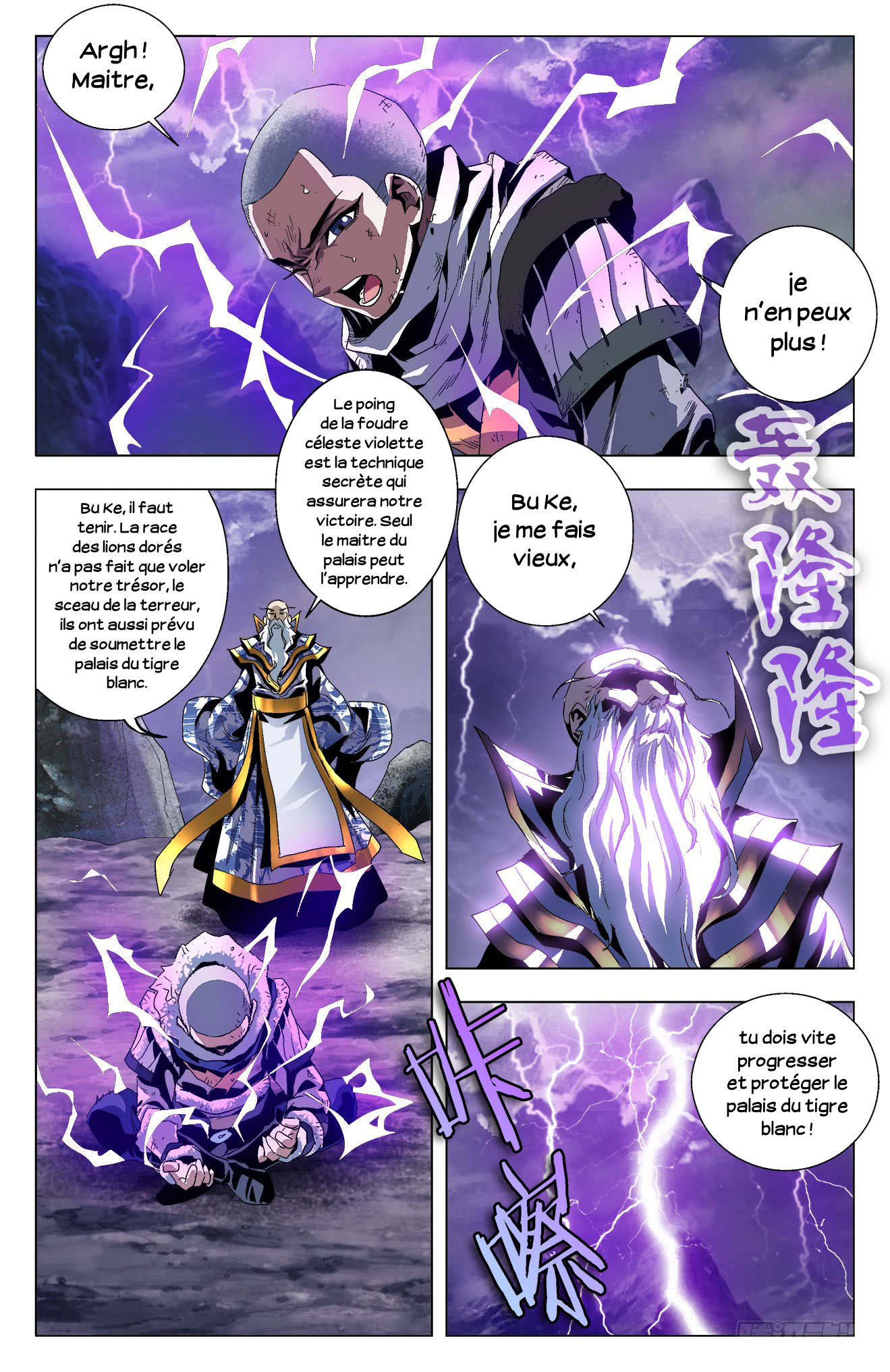 Read Battle Through the Heavens  Return of the Beasts FR Manga Online