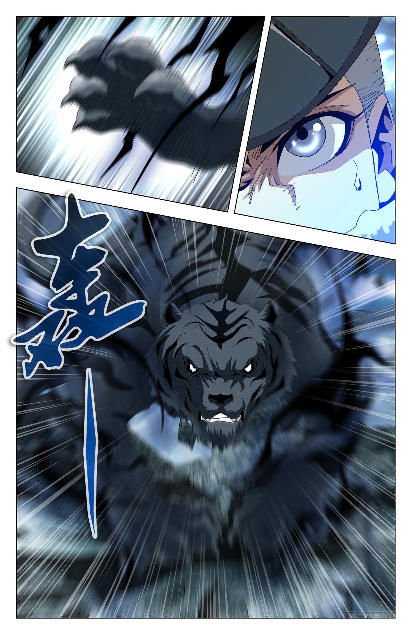 Read Battle Through the Heavens  Return of the Beasts FR Manga Online