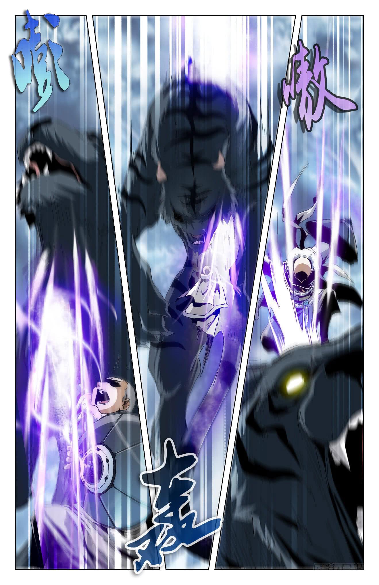 Read Battle Through the Heavens  Return of the Beasts FR Manga Online