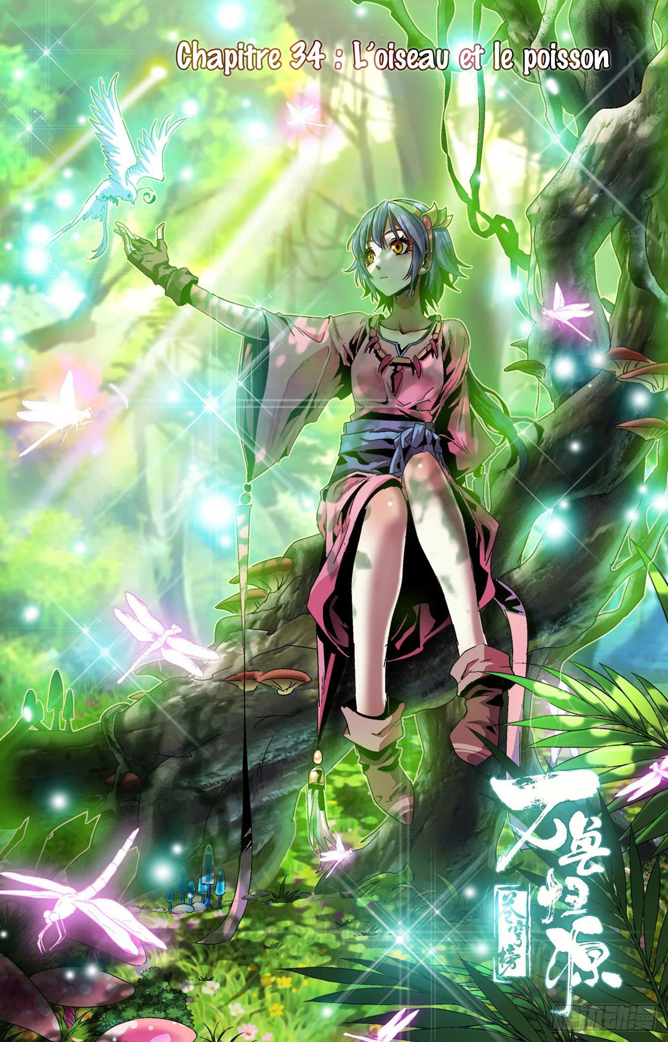 Read Battle Through the Heavens  Return of the Beasts FR Manga Online
