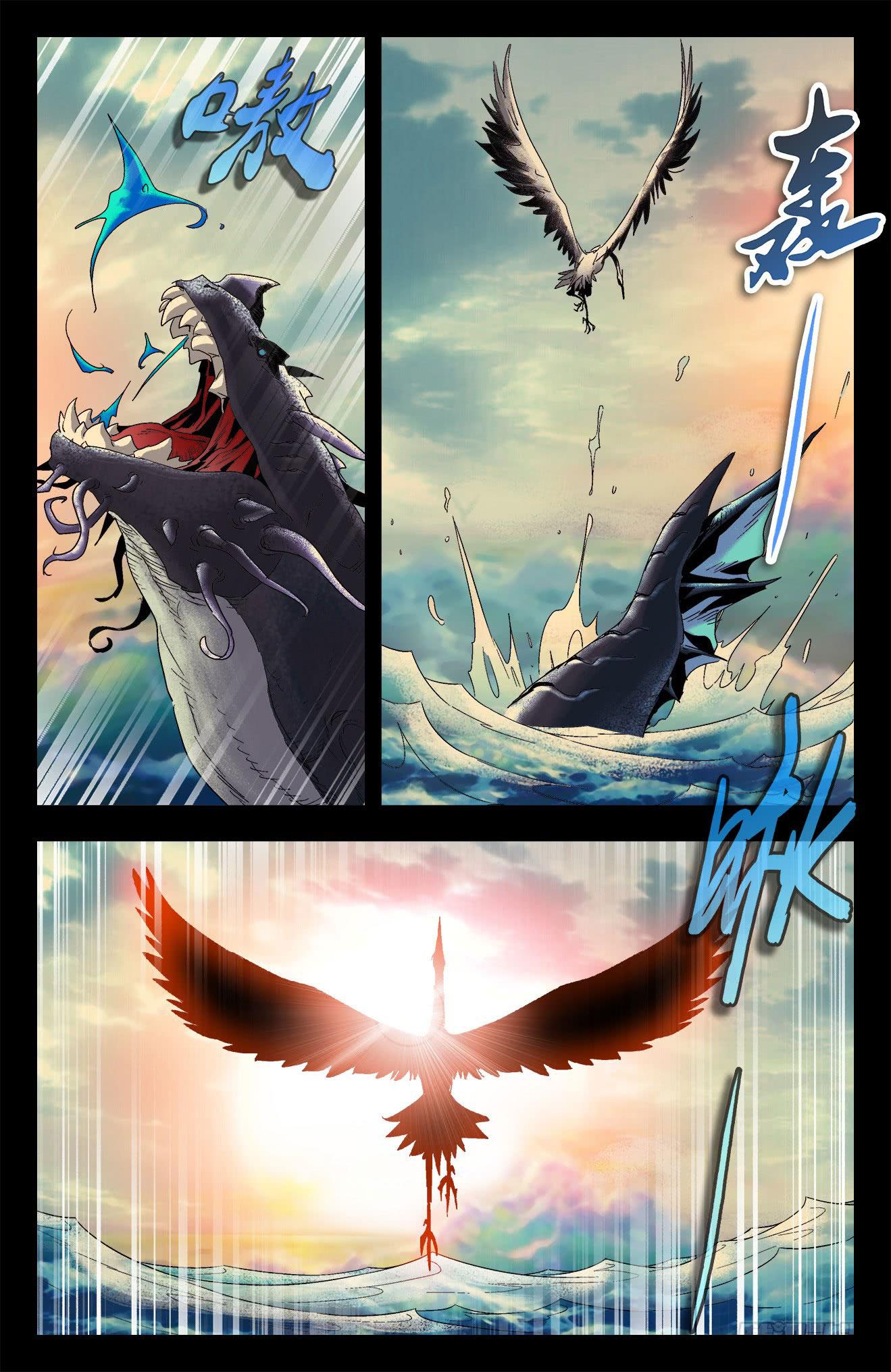 Read Battle Through the Heavens  Return of the Beasts FR Manga Online