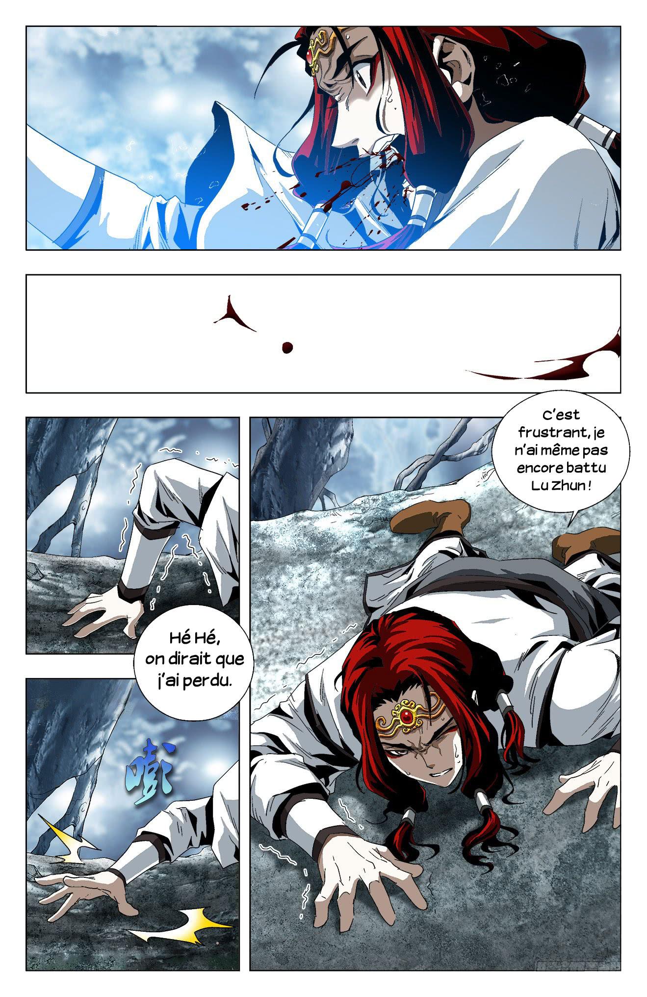 Read Battle Through the Heavens  Return of the Beasts FR Manga Online