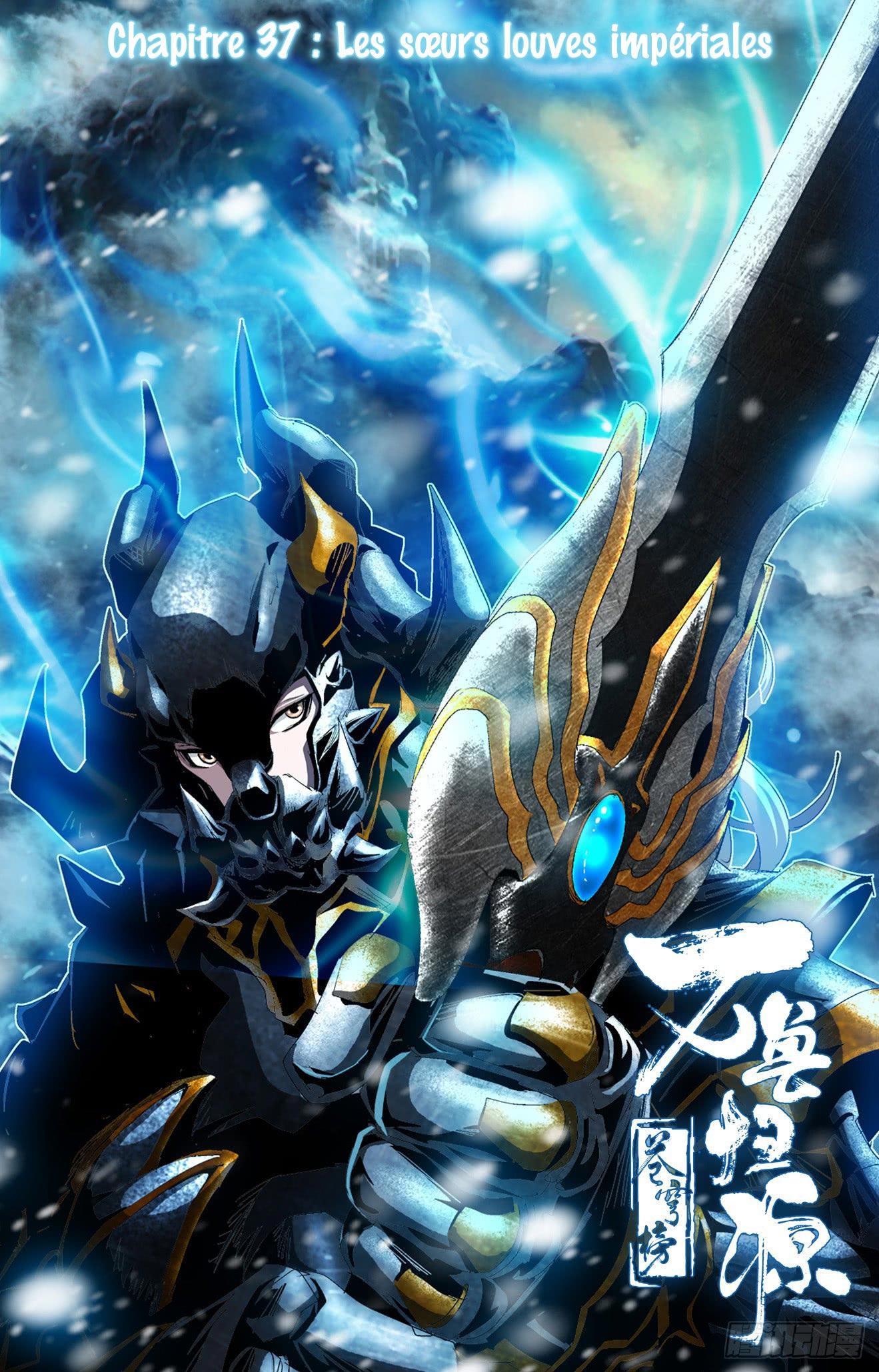 Read Battle Through the Heavens  Return of the Beasts FR Manga Online