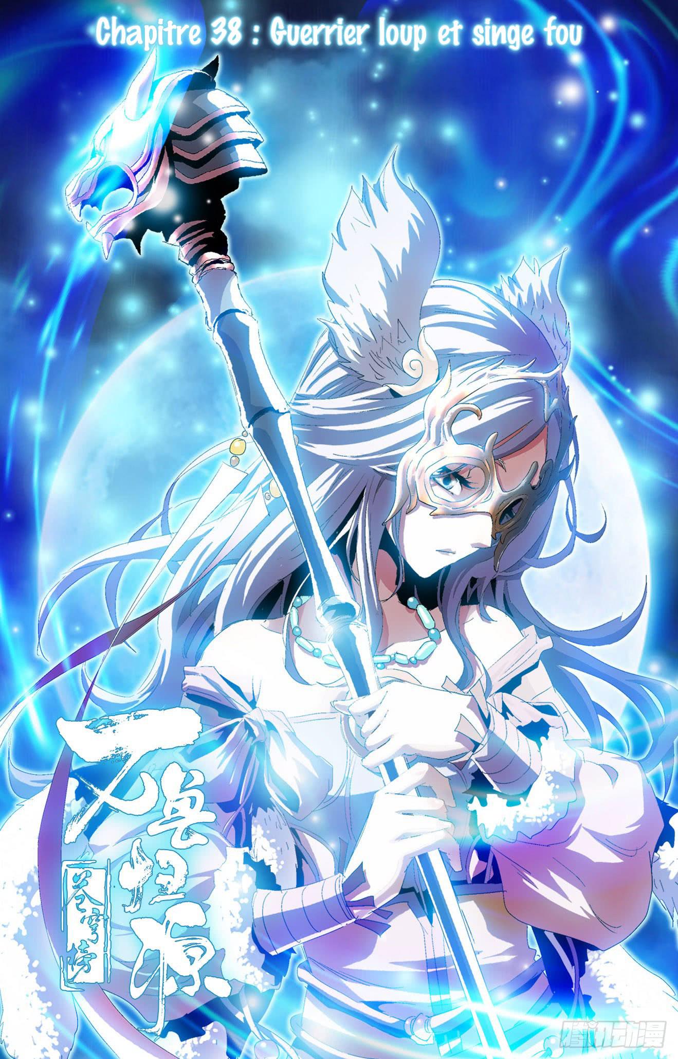 Read Battle Through the Heavens  Return of the Beasts FR Manga Online