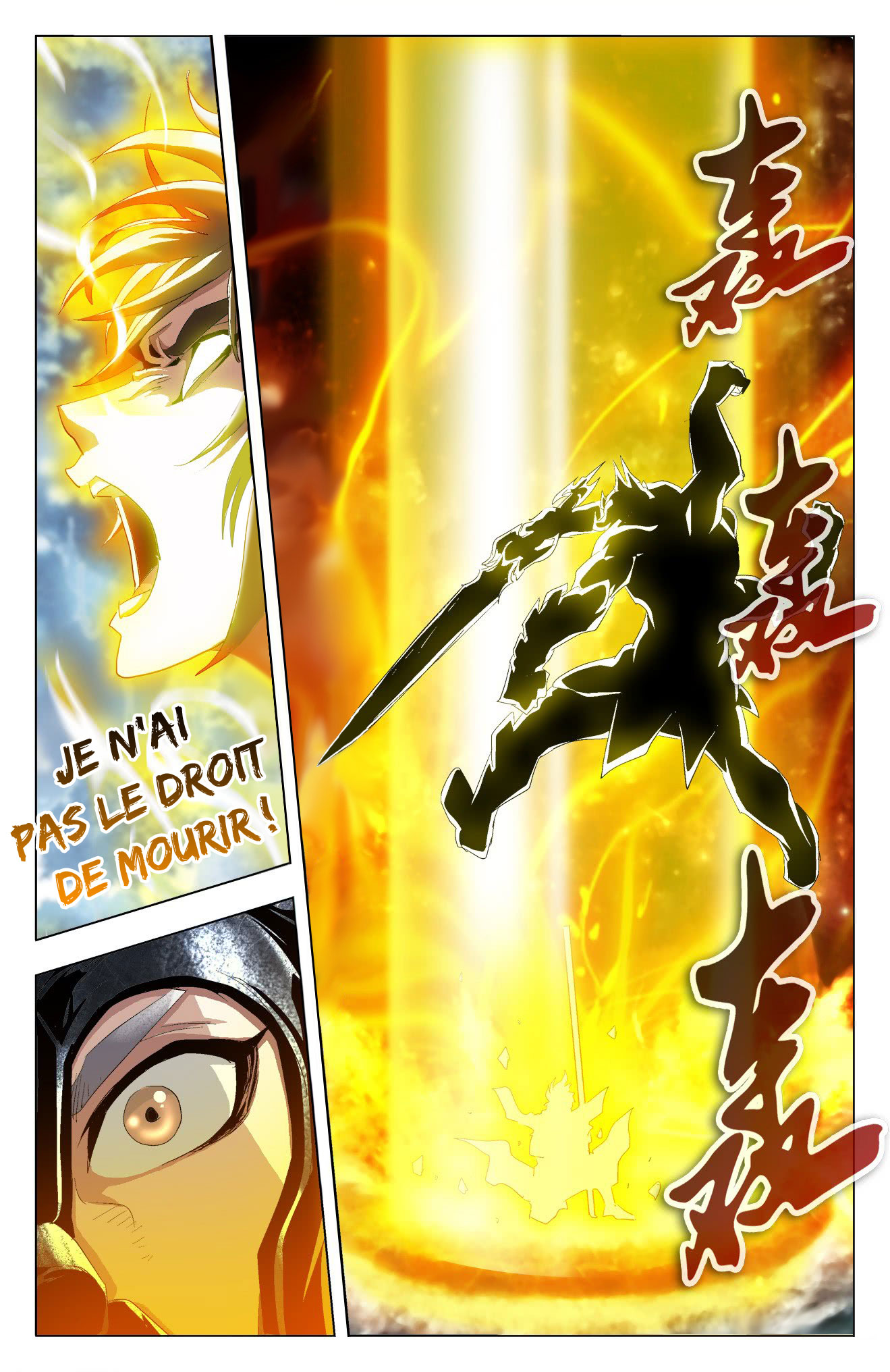 Read Battle Through the Heavens  Return of the Beasts FR Manga Online