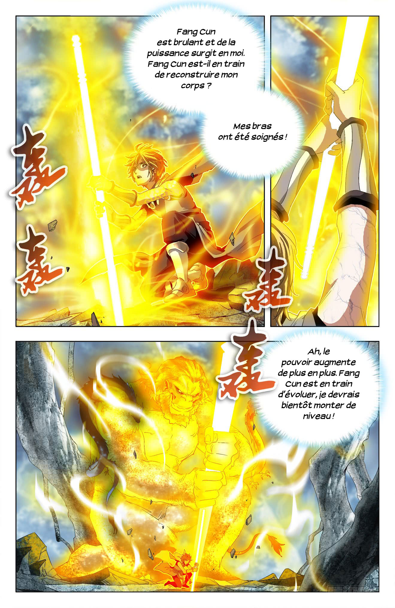 Read Battle Through the Heavens  Return of the Beasts FR Manga Online