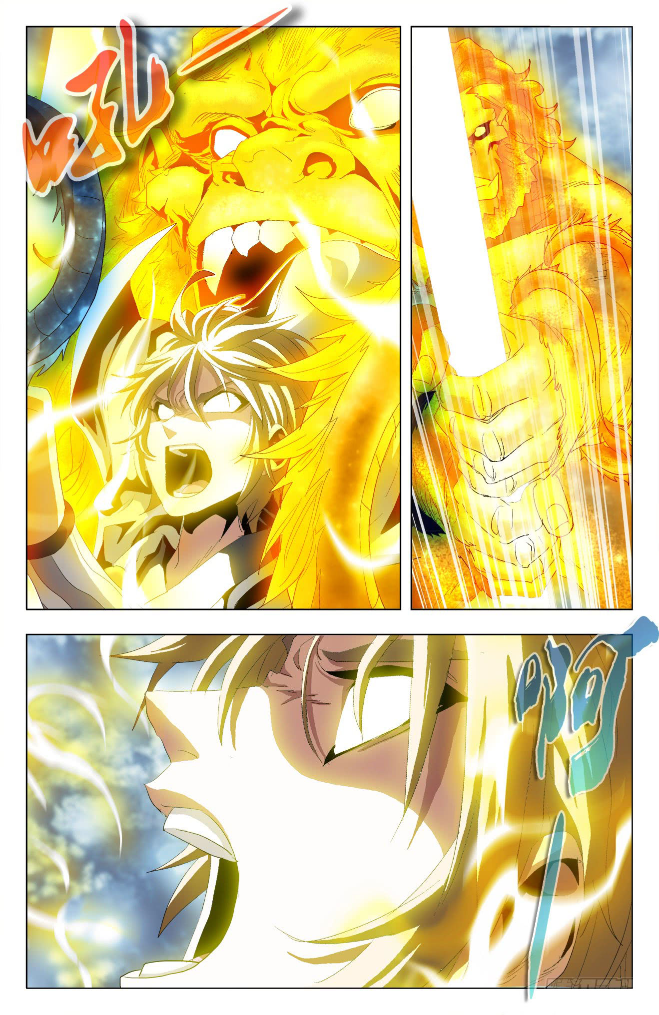 Read Battle Through the Heavens  Return of the Beasts FR Manga Online