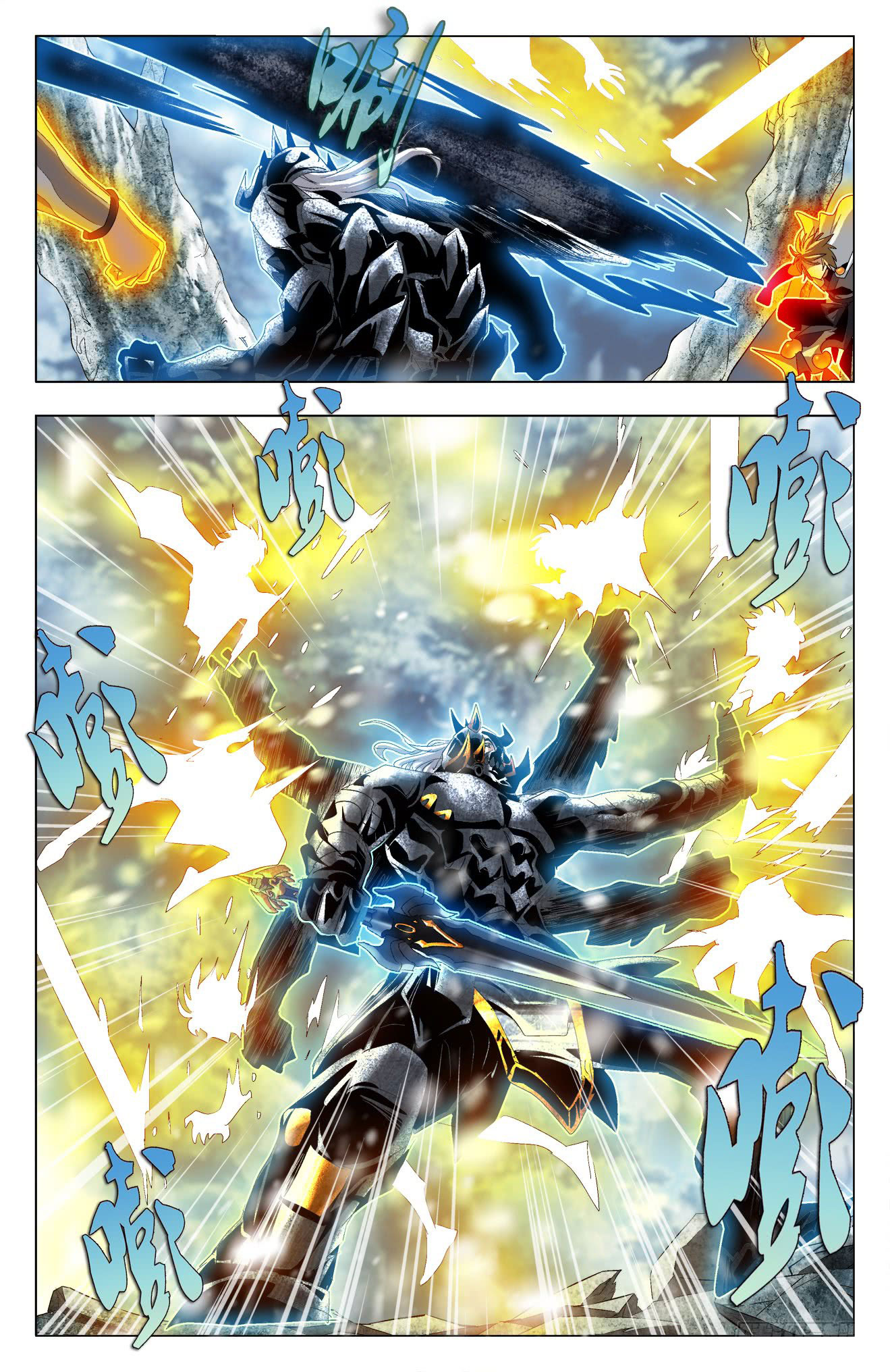 Read Battle Through the Heavens  Return of the Beasts FR Manga Online