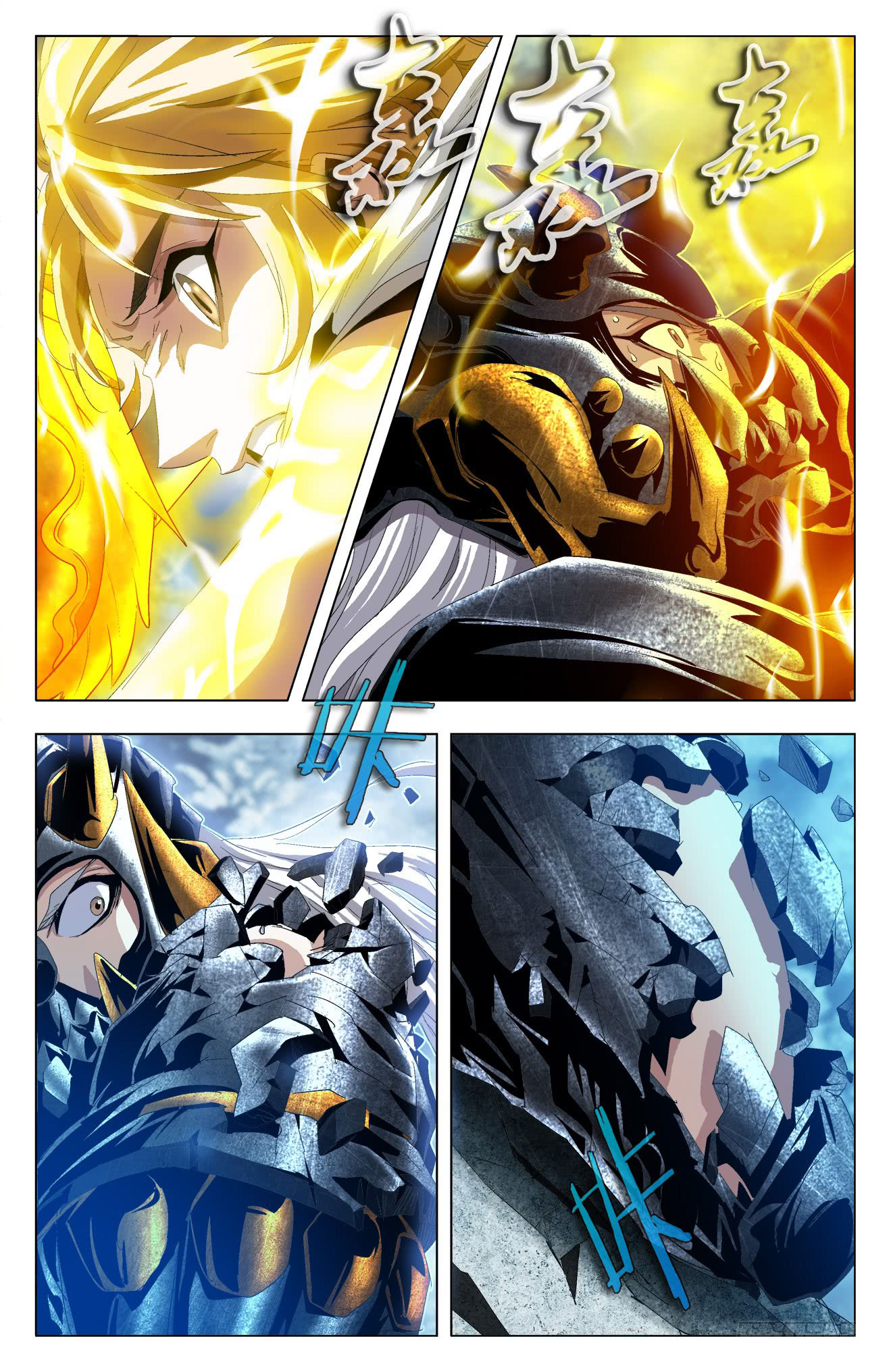 Read Battle Through the Heavens  Return of the Beasts FR Manga Online