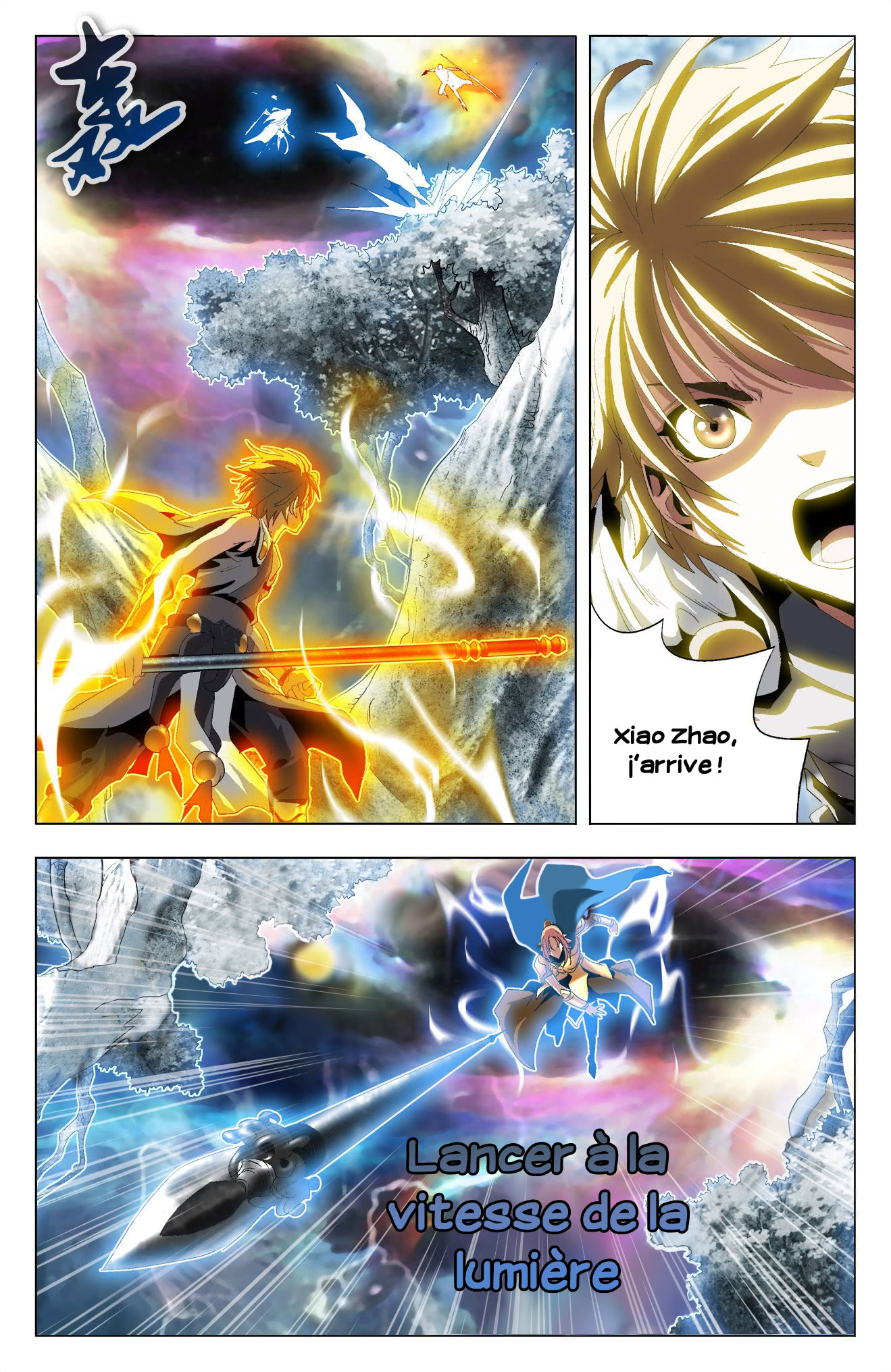 Read Battle Through the Heavens  Return of the Beasts FR Manga Online