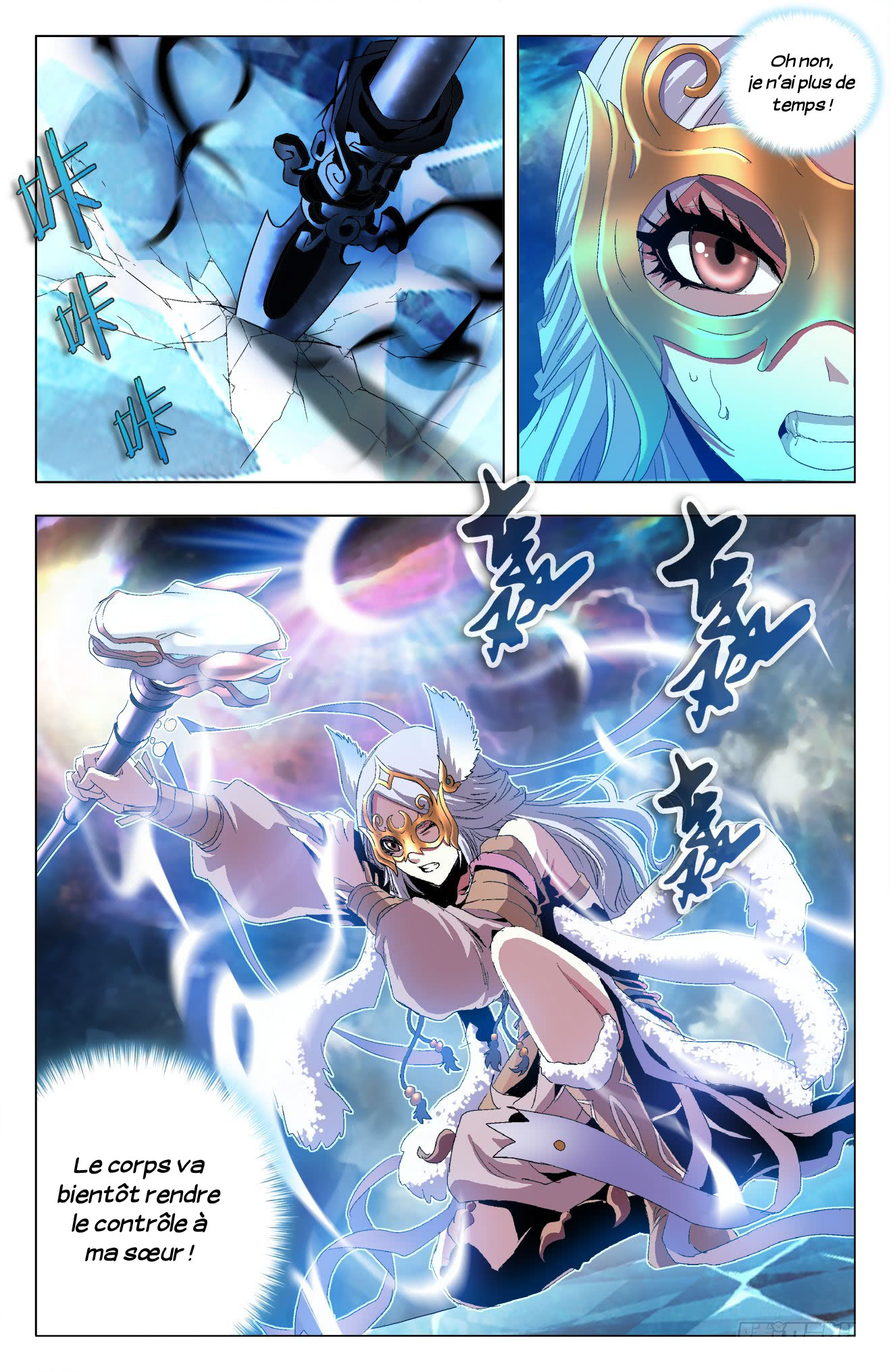 Read Battle Through the Heavens  Return of the Beasts FR Manga Online