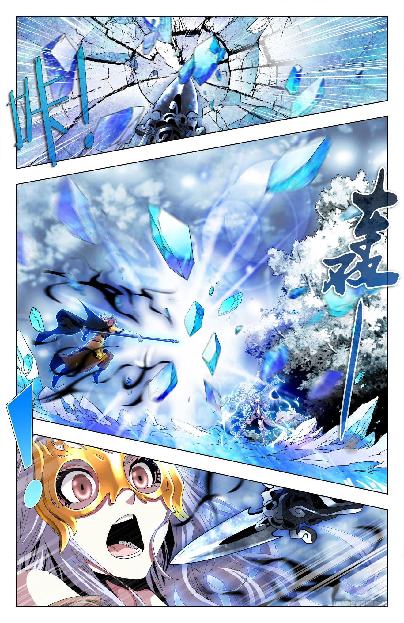 Read Battle Through the Heavens  Return of the Beasts FR Manga Online