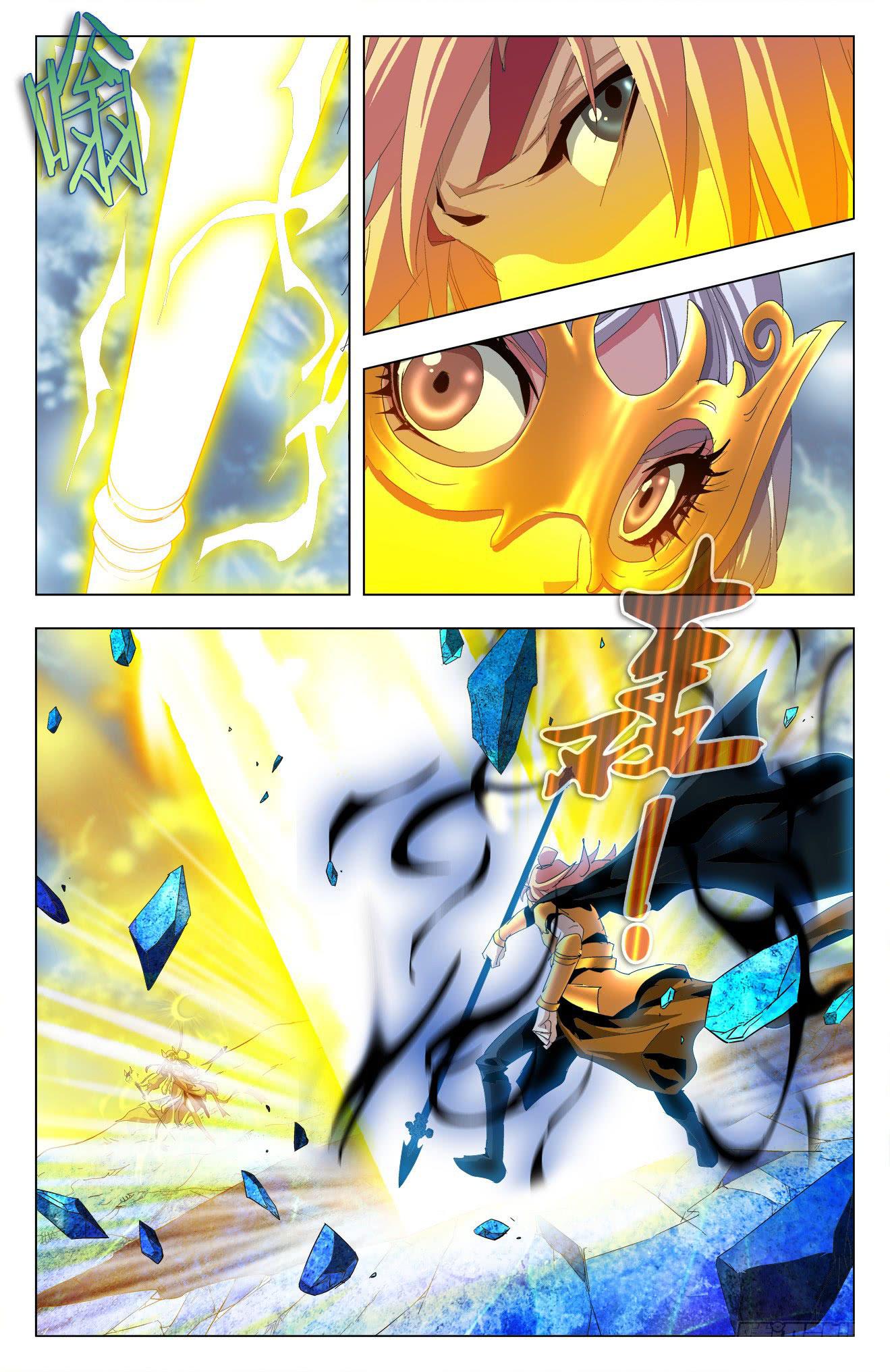 Read Battle Through the Heavens  Return of the Beasts FR Manga Online