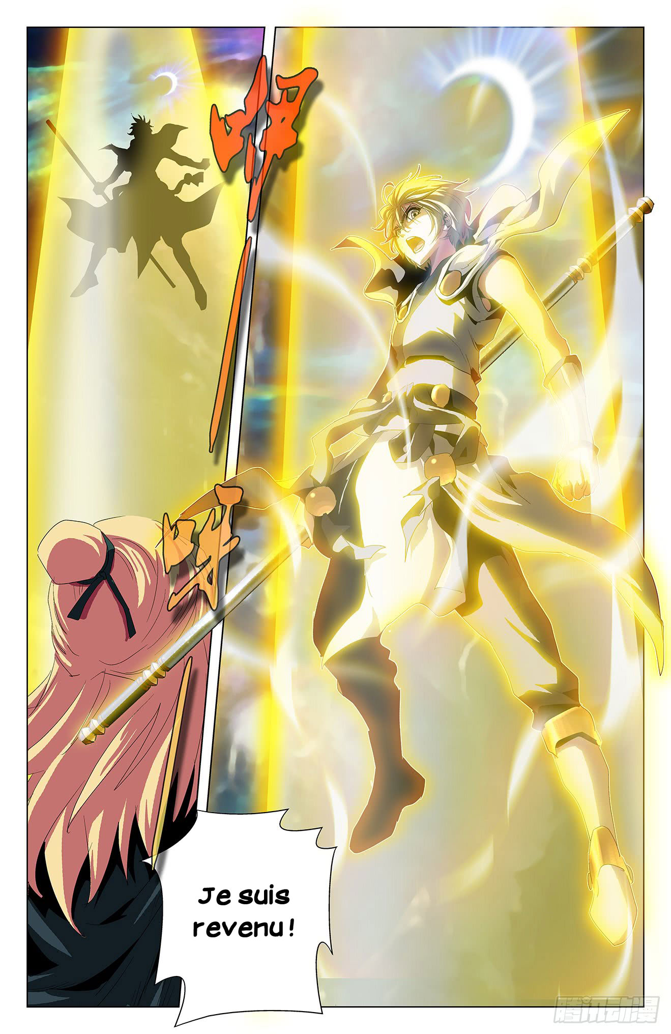 Read Battle Through the Heavens  Return of the Beasts FR Manga Online