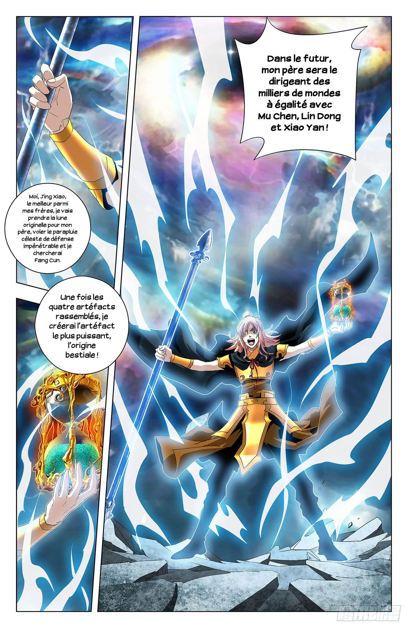 Read Battle Through the Heavens  Return of the Beasts FR Manga Online