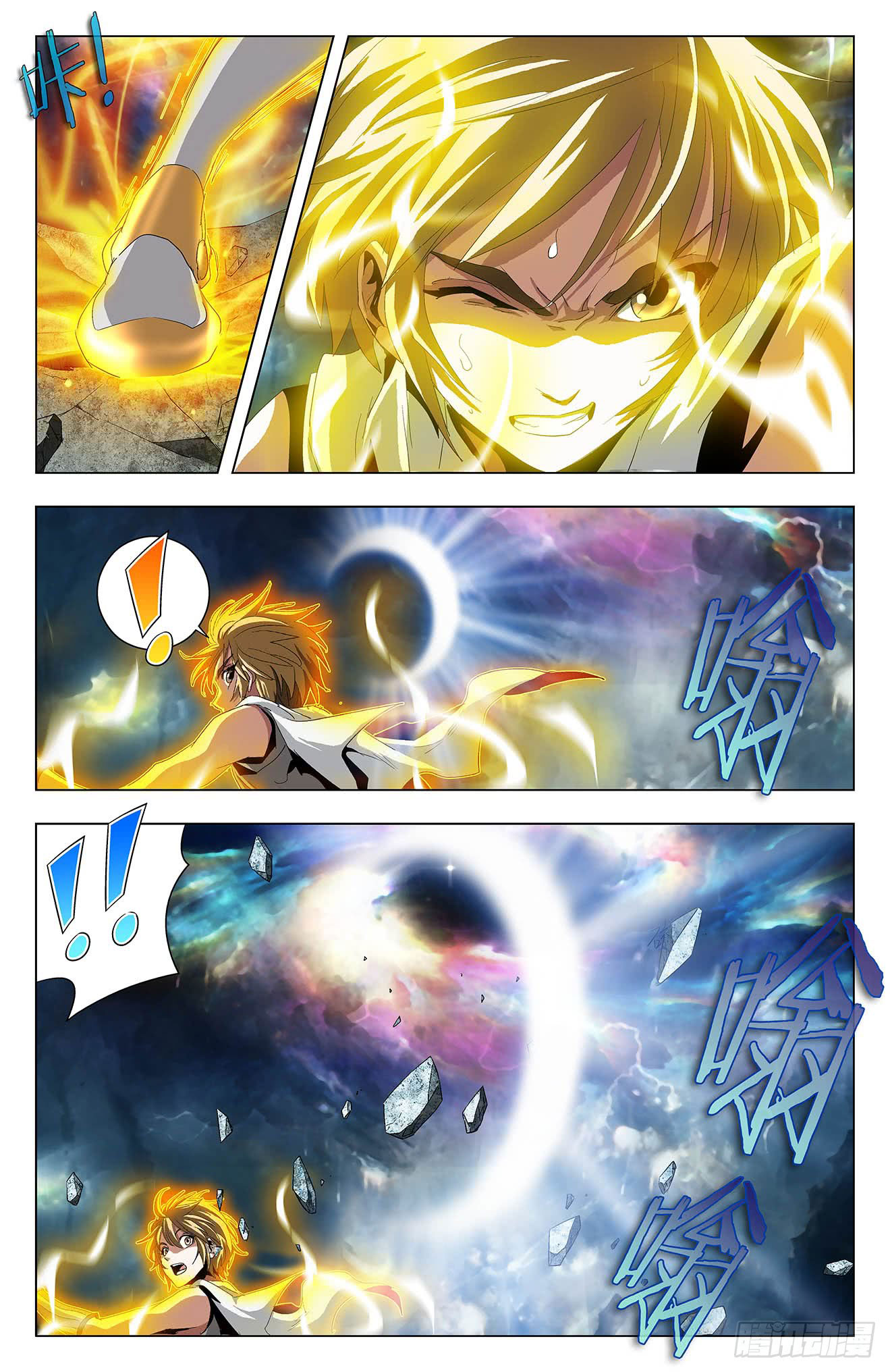 Read Battle Through the Heavens  Return of the Beasts FR Manga Online