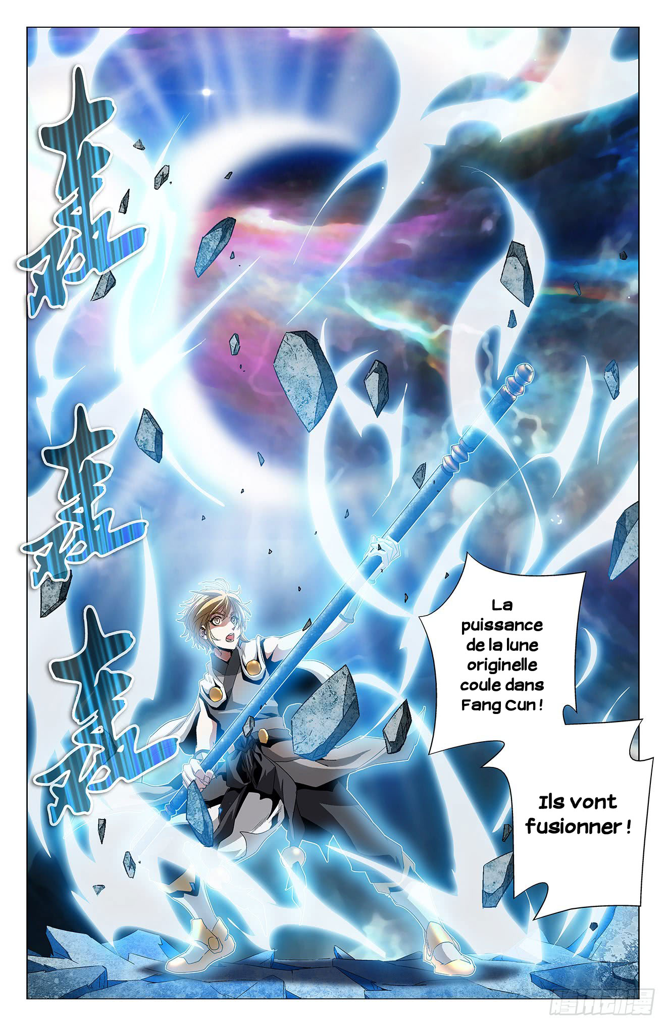 Read Battle Through the Heavens  Return of the Beasts FR Manga Online