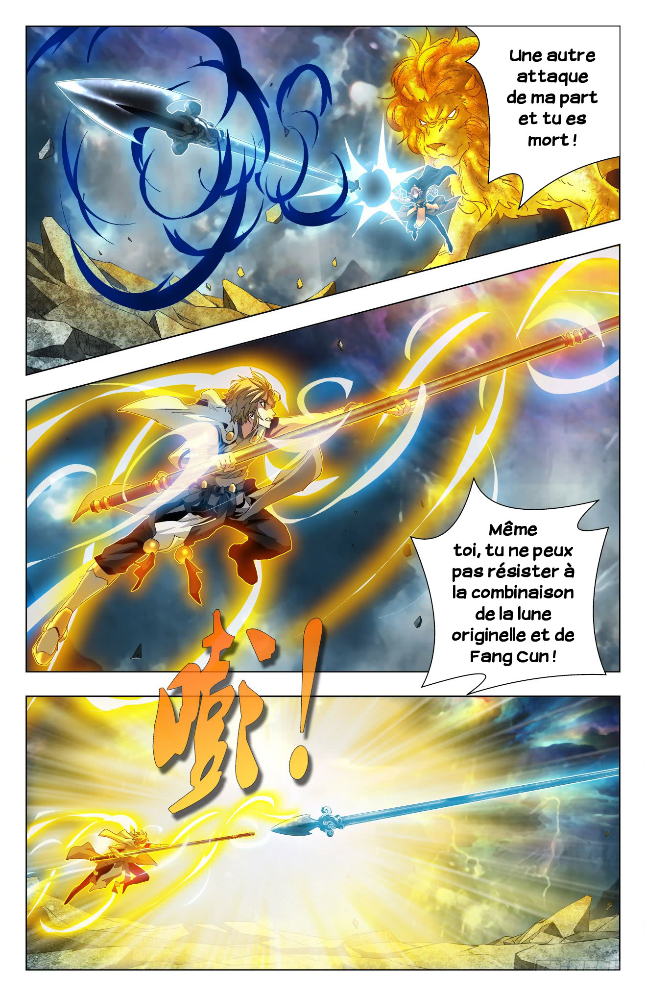 Read Battle Through the Heavens  Return of the Beasts FR Manga Online