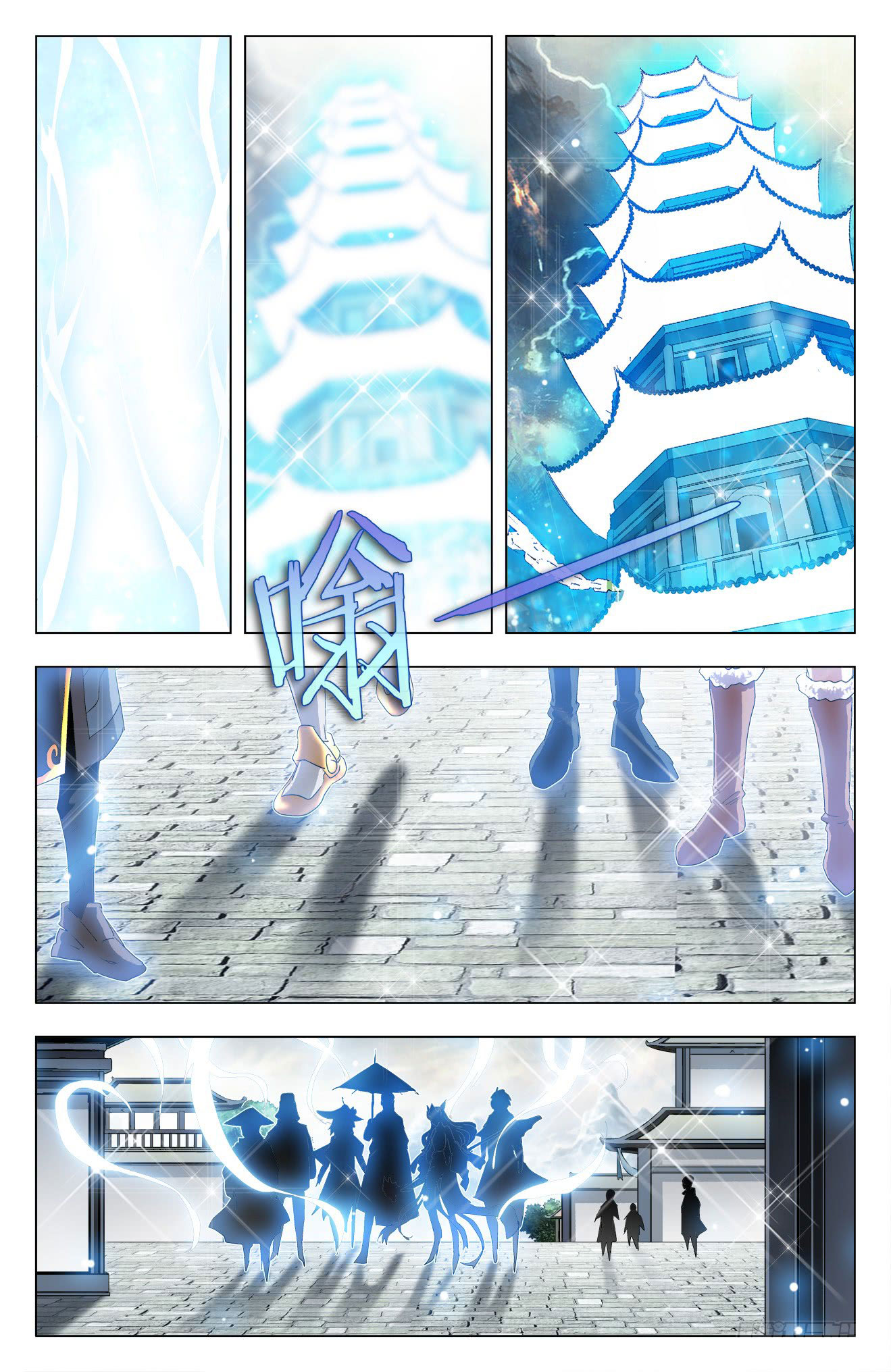 Read Battle Through the Heavens  Return of the Beasts FR Manga Online