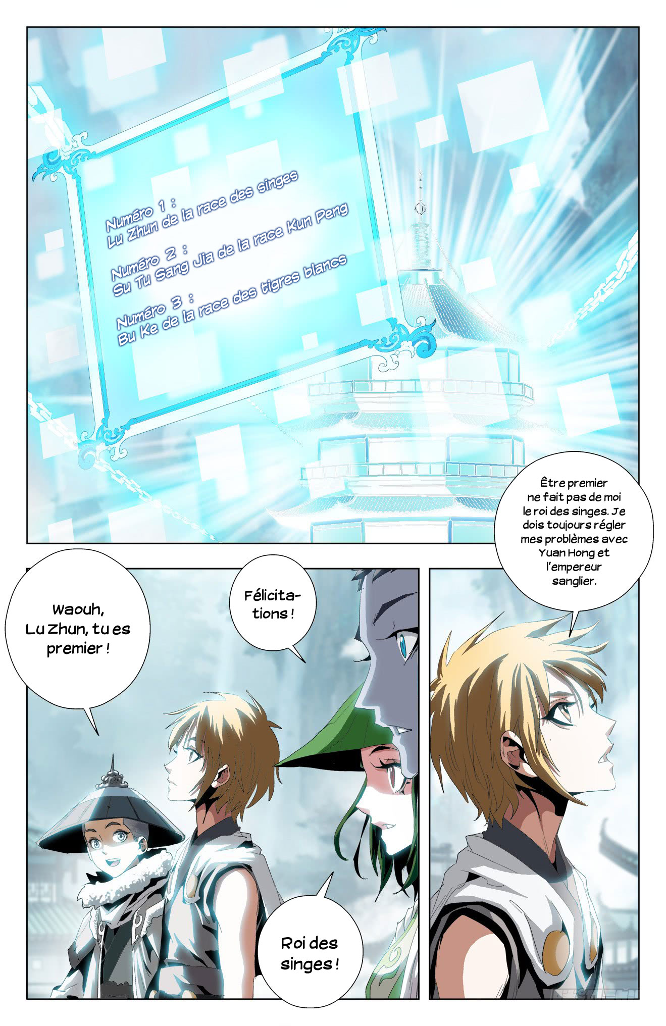 Read Battle Through the Heavens  Return of the Beasts FR Manga Online