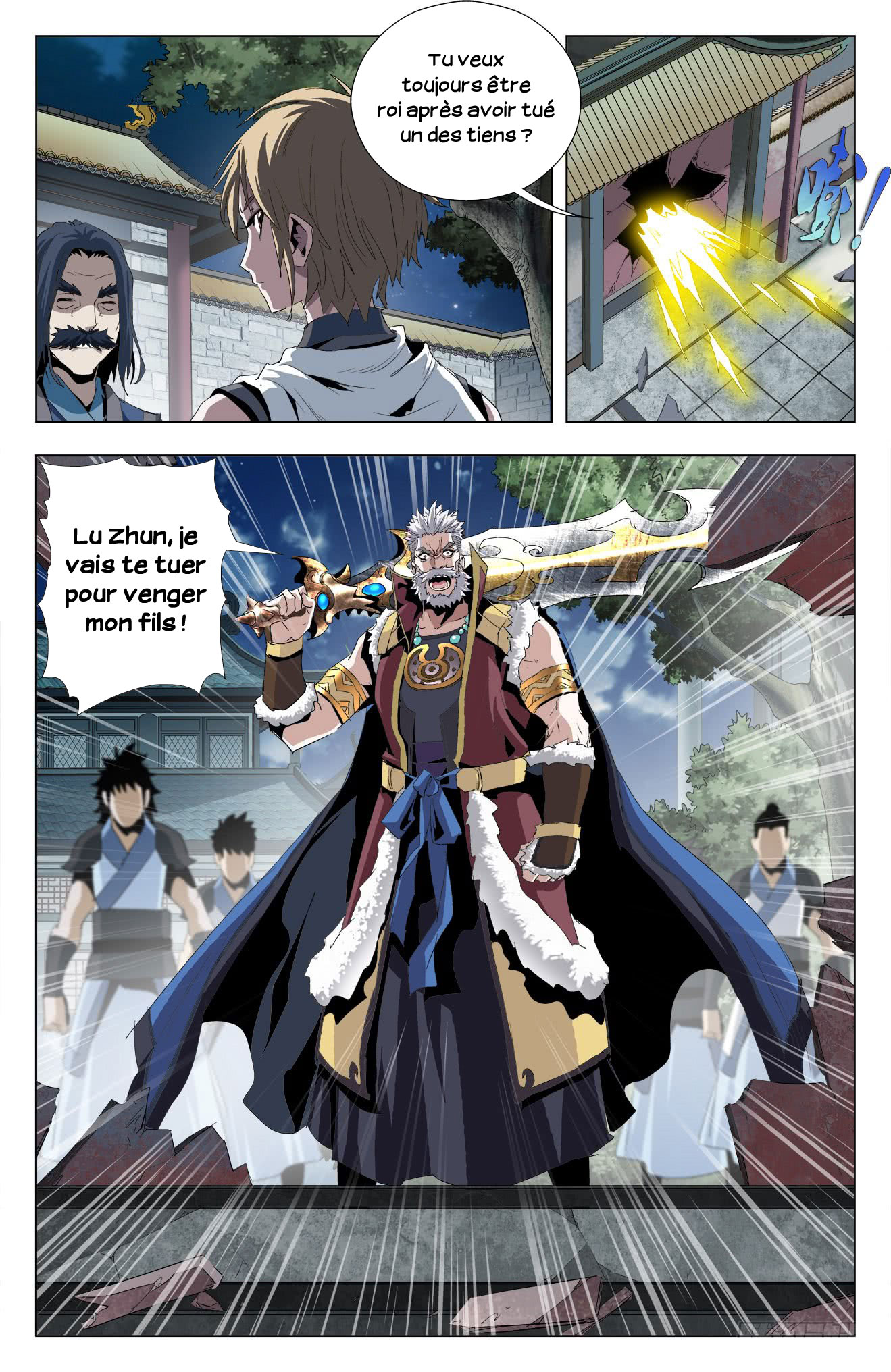 Read Battle Through the Heavens  Return of the Beasts FR Manga Online