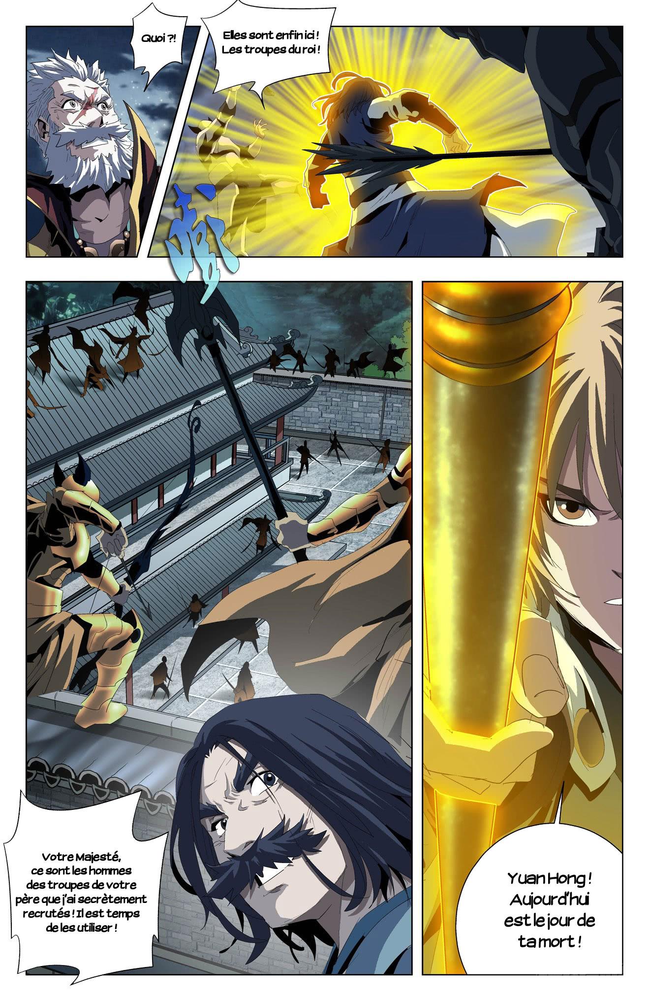 Read Battle Through the Heavens  Return of the Beasts FR Manga Online