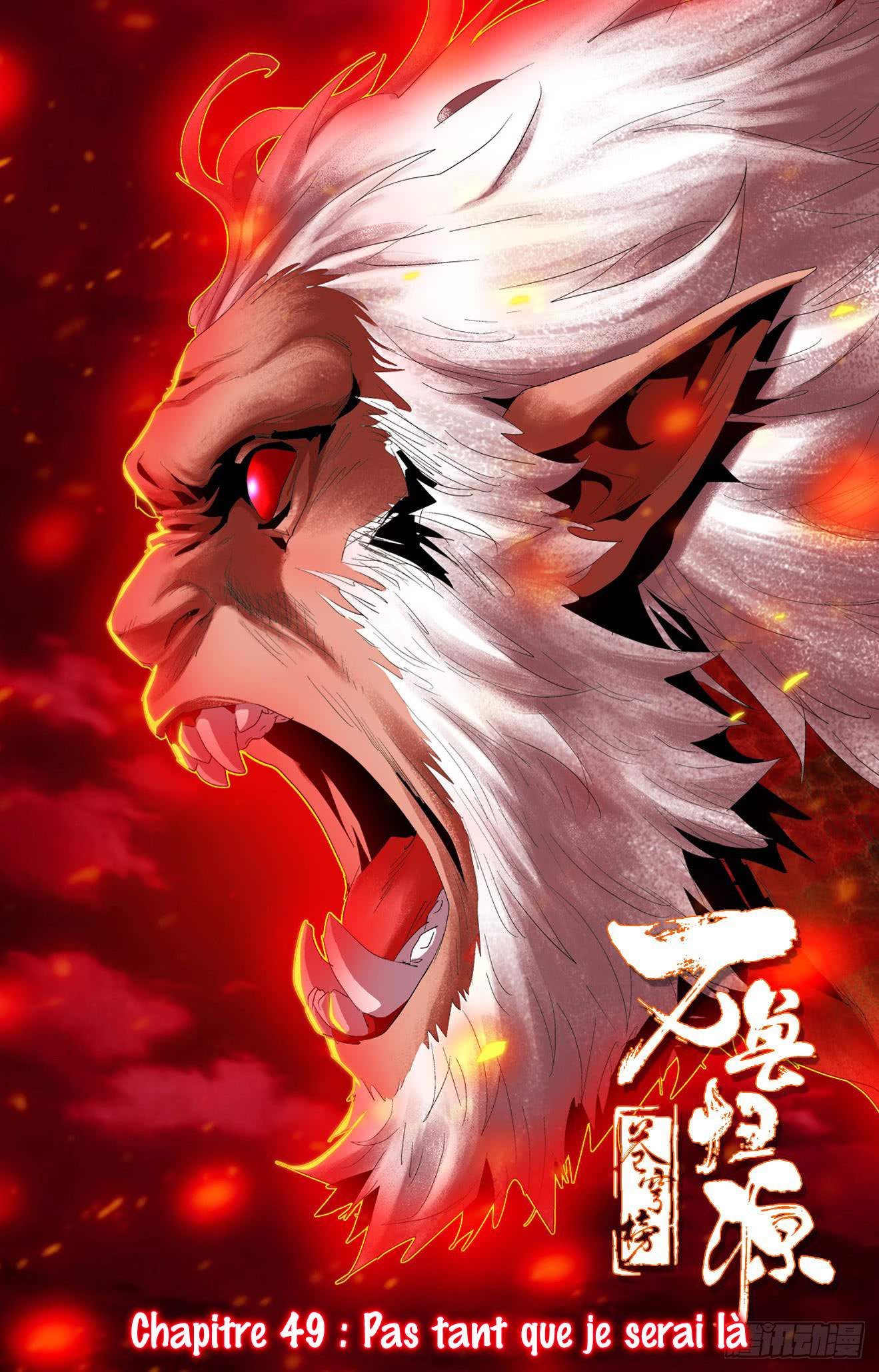 Read Battle Through the Heavens  Return of the Beasts FR Manga Online