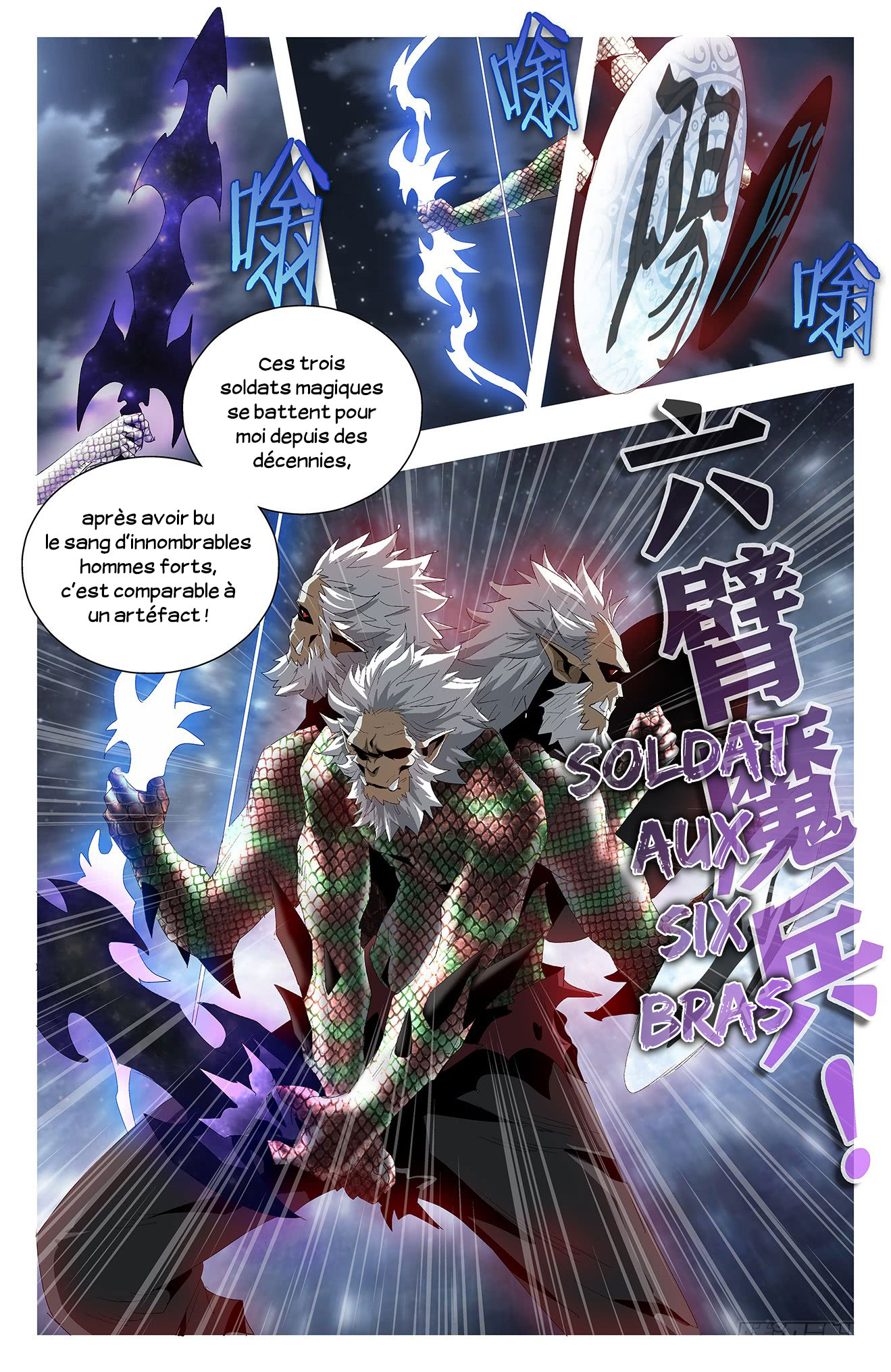 Read Battle Through the Heavens  Return of the Beasts FR Manga Online