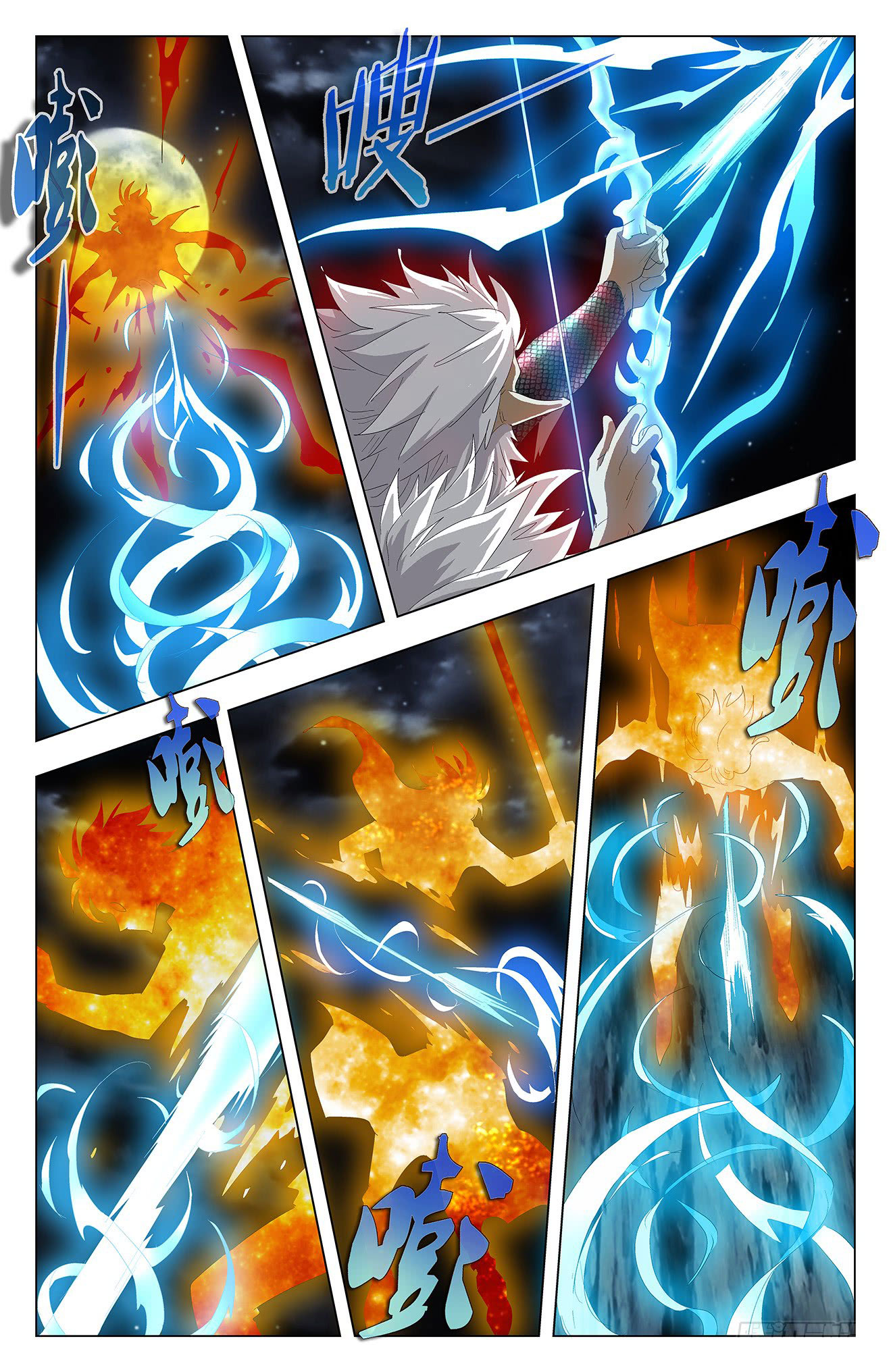 Read Battle Through the Heavens  Return of the Beasts FR Manga Online