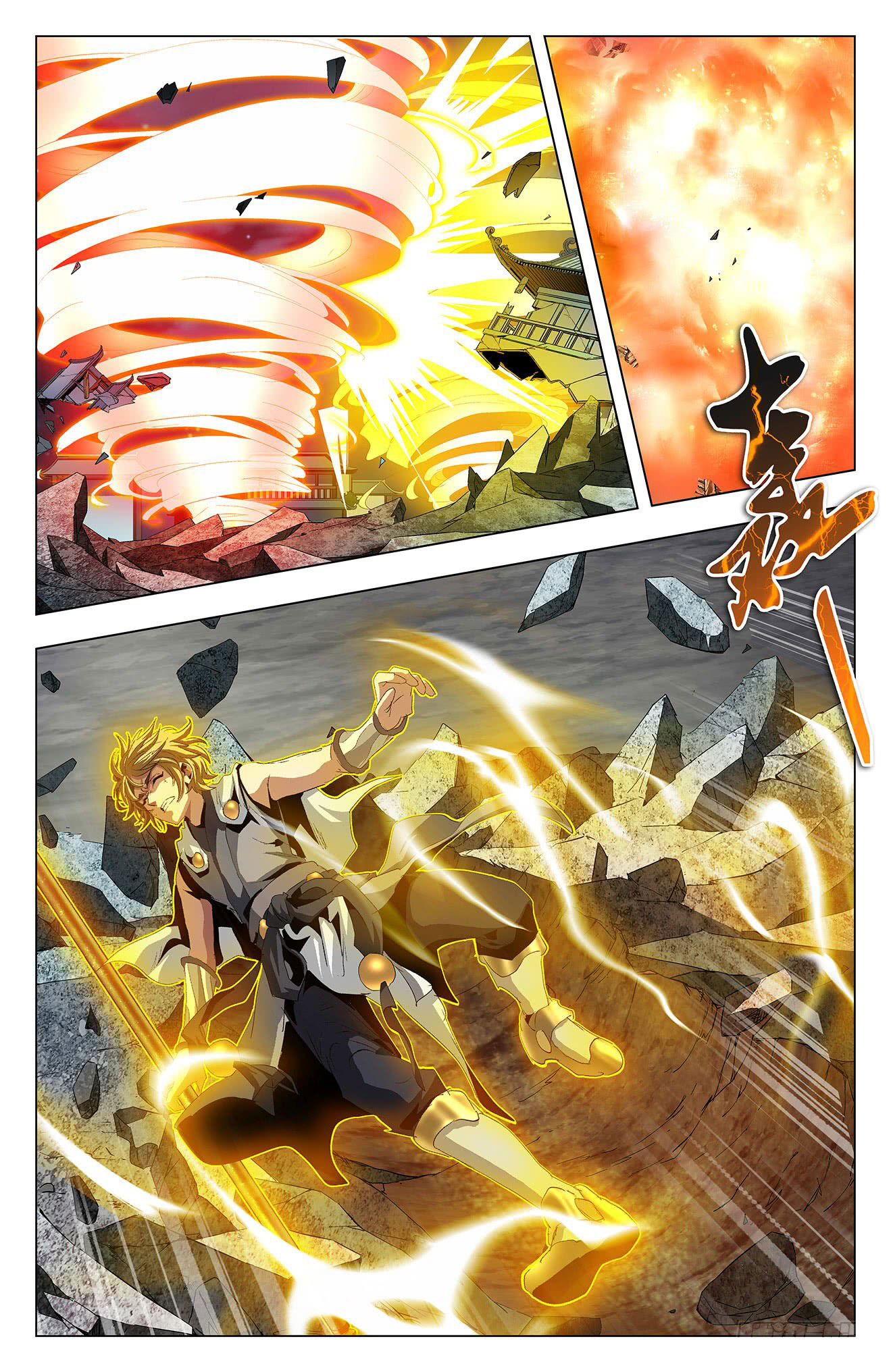 Read Battle Through the Heavens  Return of the Beasts FR Manga Online