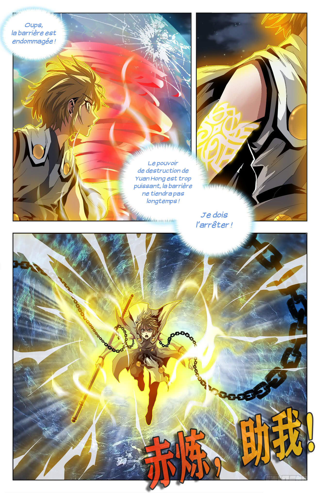 Read Battle Through the Heavens  Return of the Beasts FR Manga Online