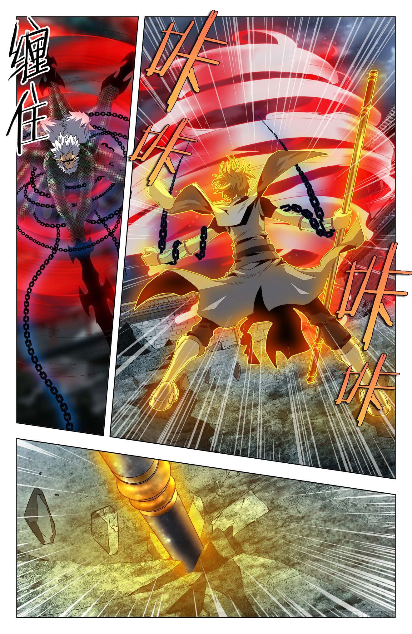 Read Battle Through the Heavens  Return of the Beasts FR Manga Online