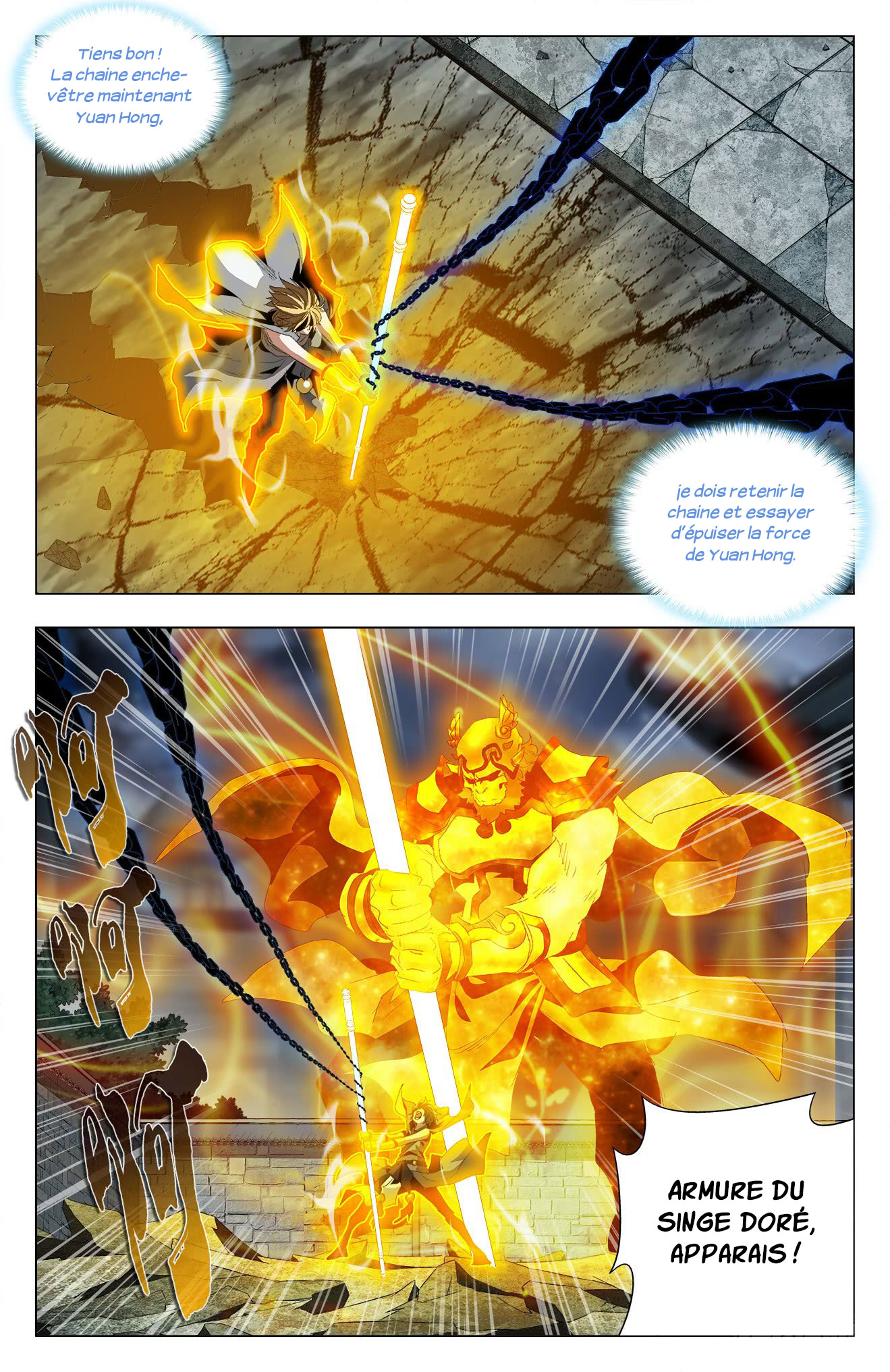 Read Battle Through the Heavens  Return of the Beasts FR Manga Online