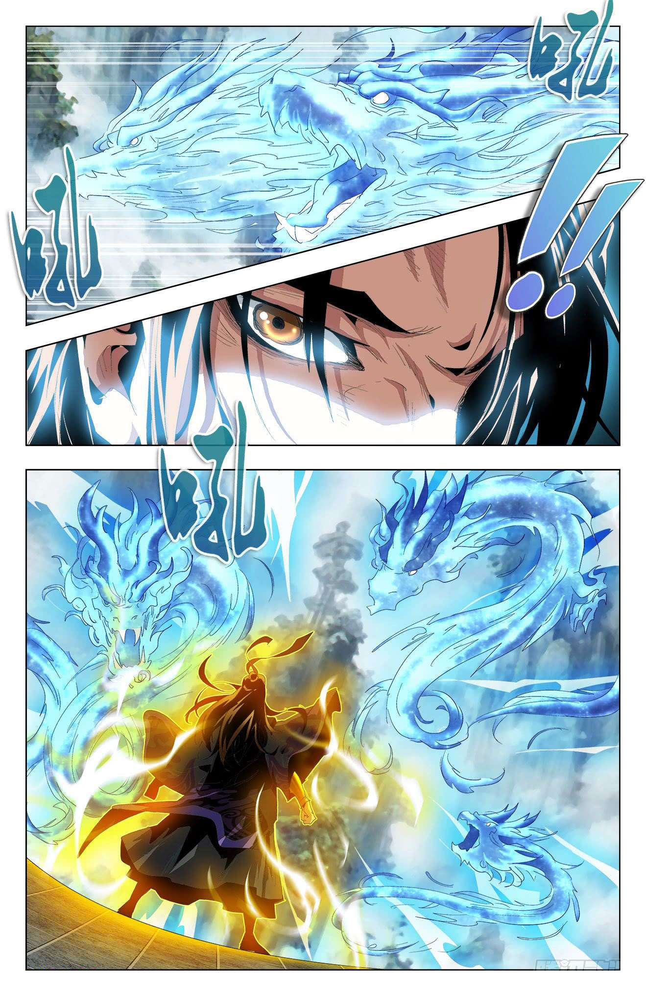 Read Battle Through the Heavens  Return of the Beasts FR Manga Online